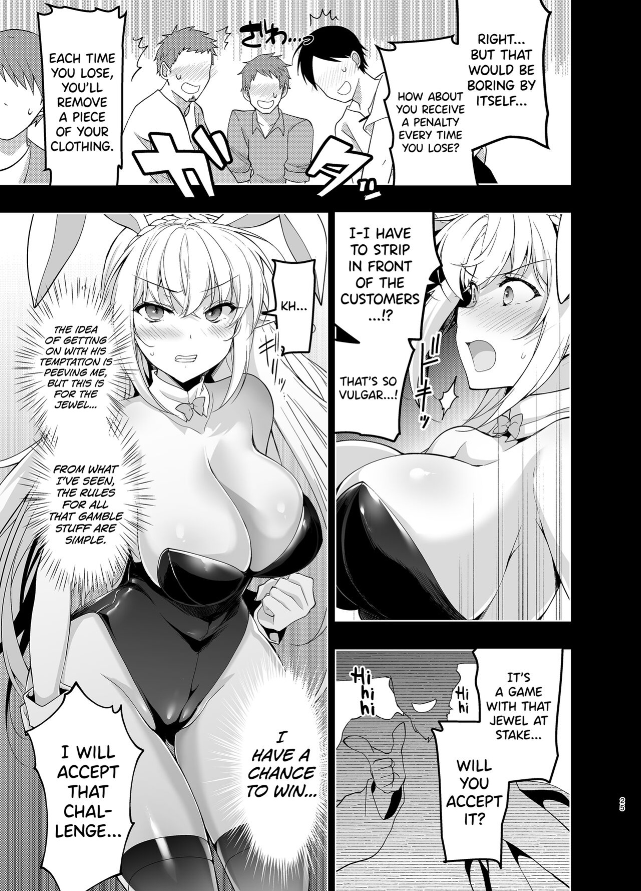[Ninokoya (Ninoko)] Elf ni Inmon o Tsukeru Hon LEVEL:5 [biribiri]