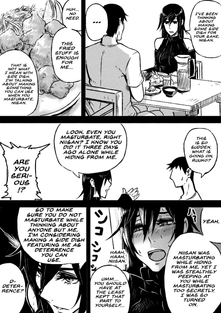 [Pepe] Ruuko-san to Shashinshuu | Ruuko-san and the Photobook