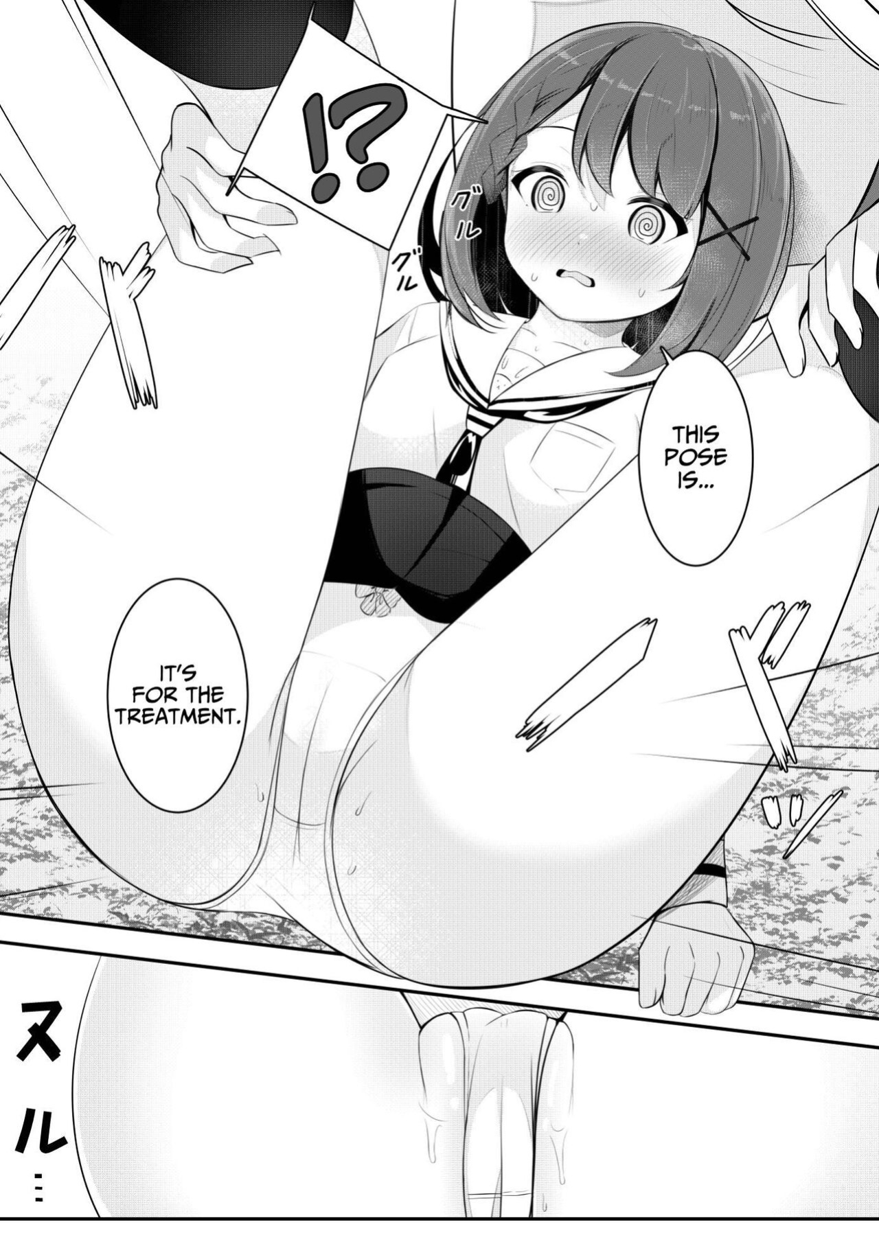[Sakura Yuu] Isekai de Yuri 0 | Yuri 0 In Another World [BlinkT]