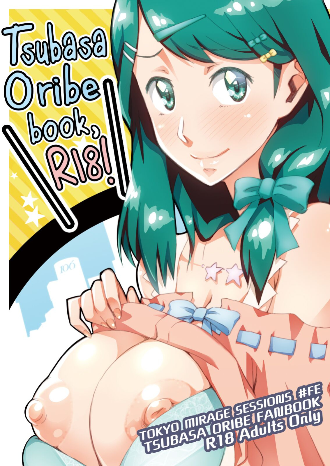 [Tomato Namaashi (Satou Iori)] Oribe Tsubasa Bon, 18-kin desu! (Tokyo Mirage Sessions ♯FE) [Hikarinokaze]