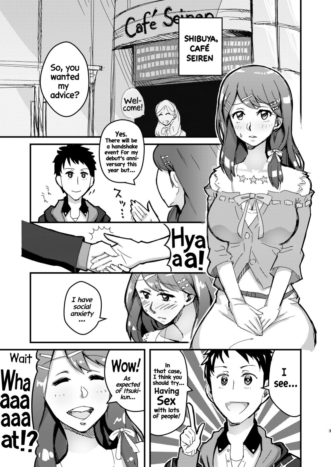 [Tomato Namaashi (Satou Iori)] Oribe Tsubasa Bon, 18-kin desu! (Tokyo Mirage Sessions ♯FE) [Hikarinokaze]