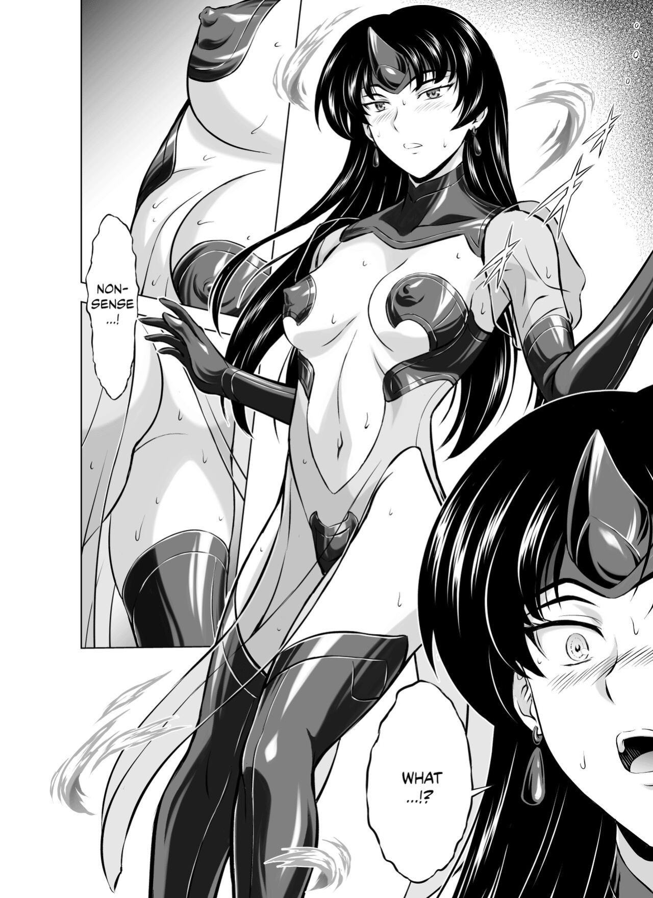 [MM Kan (Mukai Masayoshi)] Reties no Michibiki Vol. 8 {Chrysanthemum}
