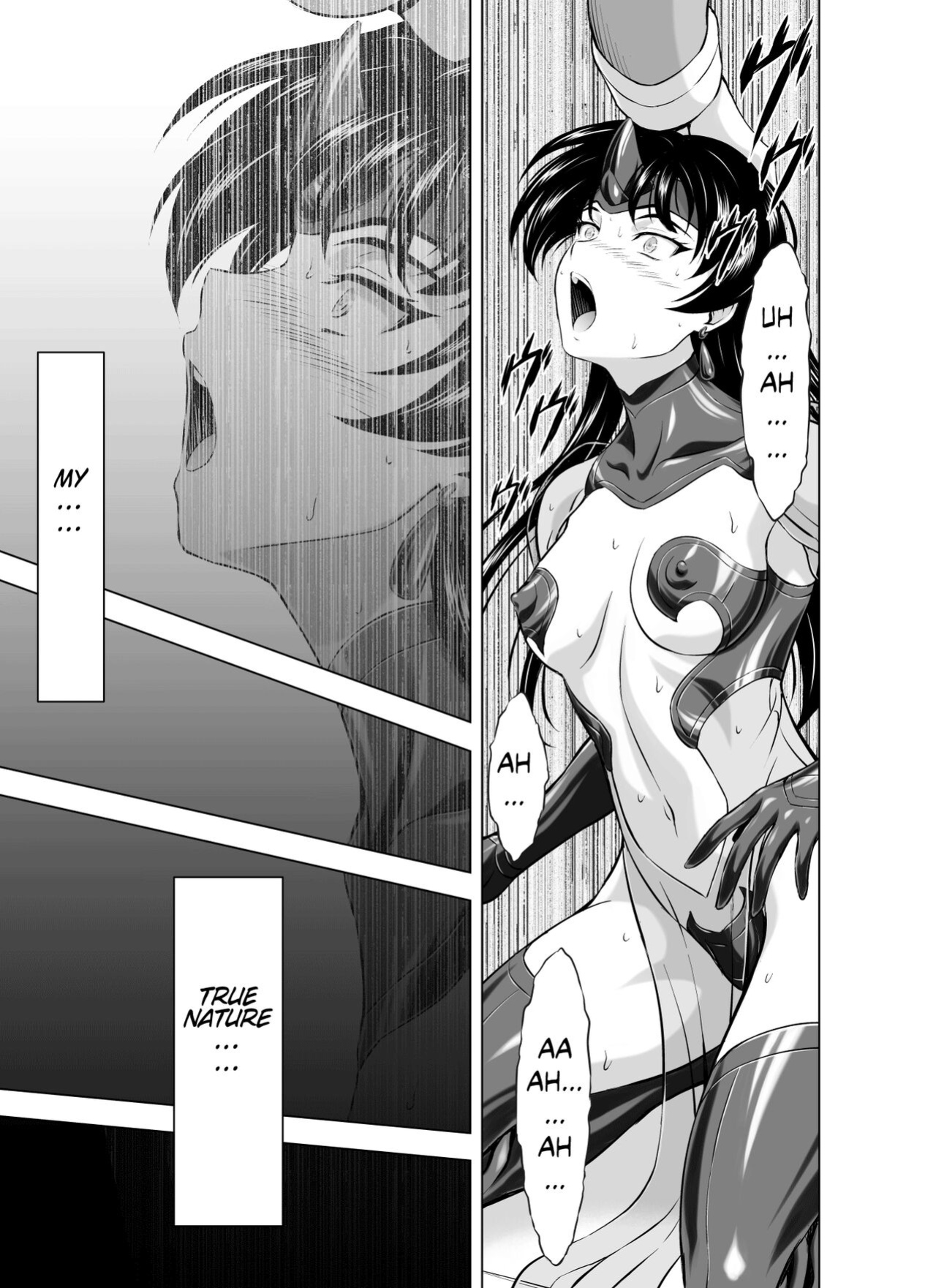 [MM Kan (Mukai Masayoshi)] Reties no Michibiki Vol. 8 {Chrysanthemum}