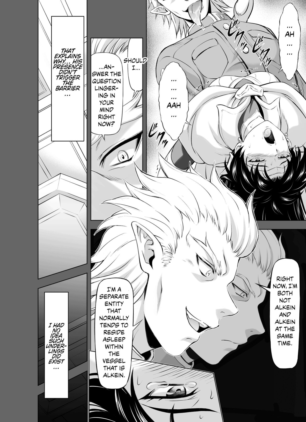 [MM Kan (Mukai Masayoshi)] Reties no Michibiki Vol. 8 {Chrysanthemum}