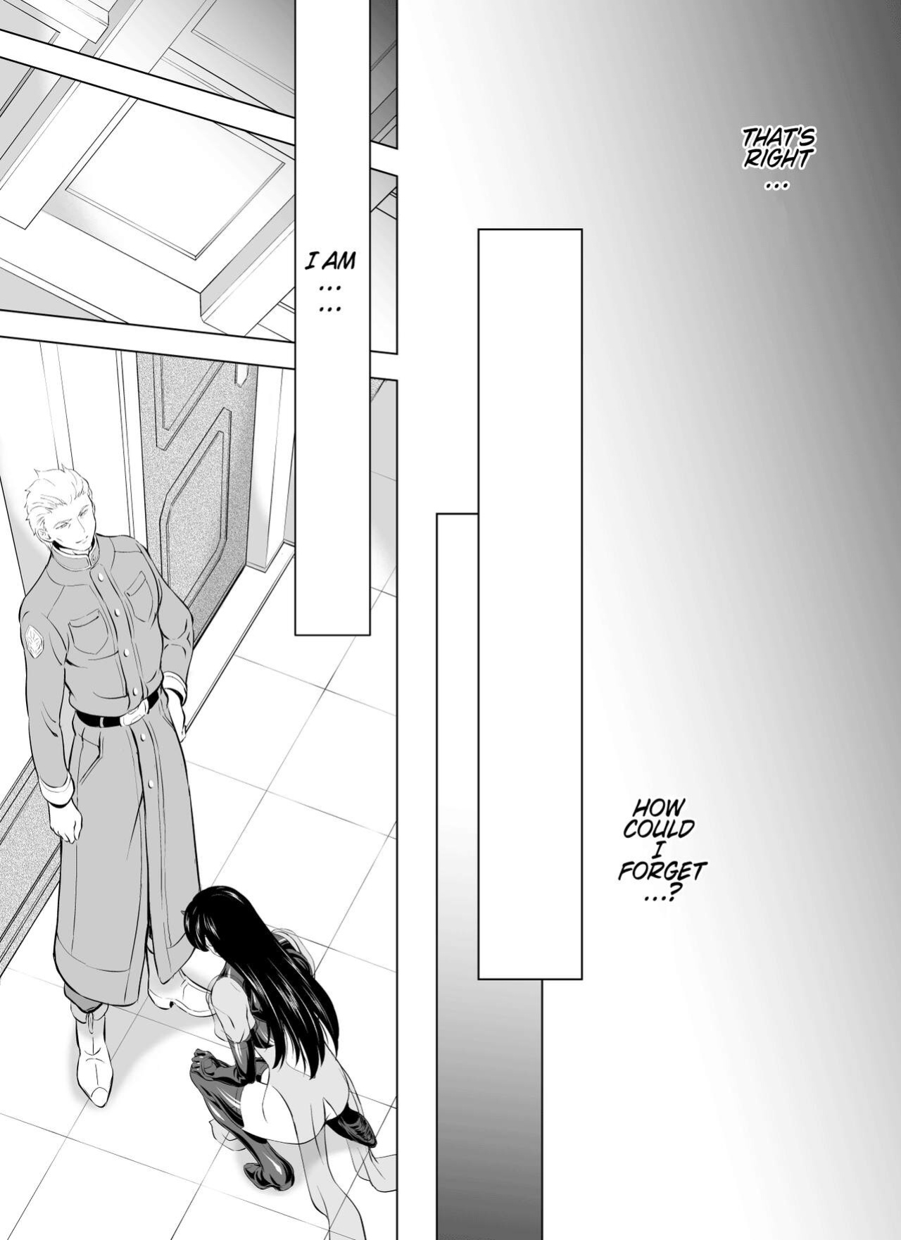 [MM Kan (Mukai Masayoshi)] Reties no Michibiki Vol. 8 {Chrysanthemum}