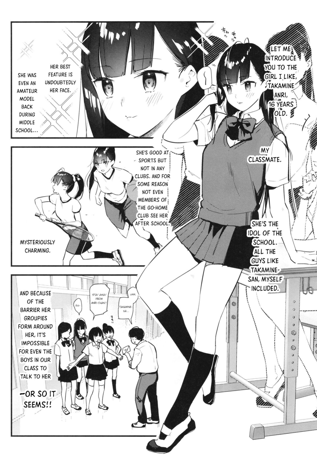 [08BASE (Tohyama eight)] My favorite girl's part-time job offers "H services" to regular customers.