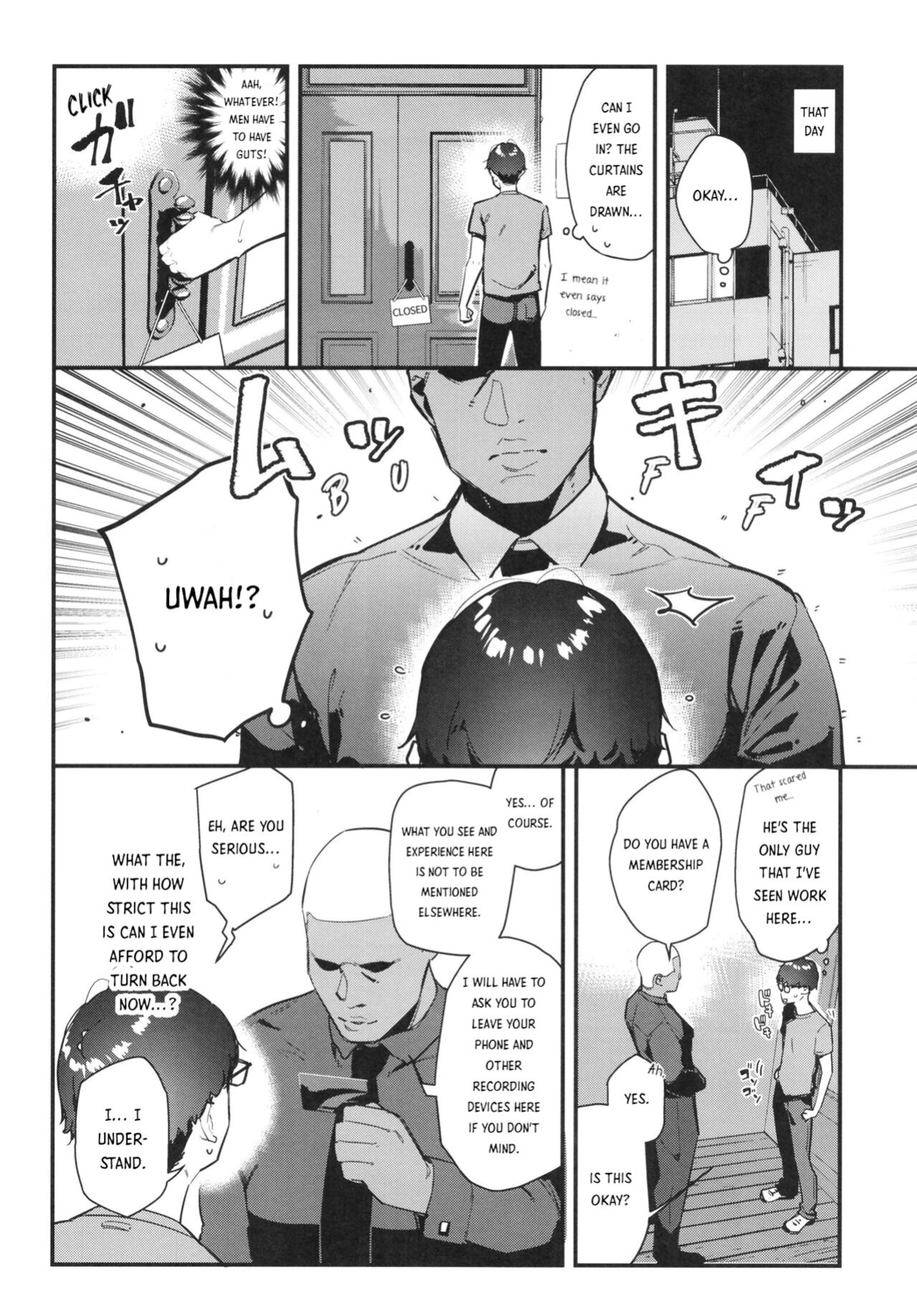 [08BASE (Tohyama eight)] My favorite girl's part-time job offers "H services" to regular customers.