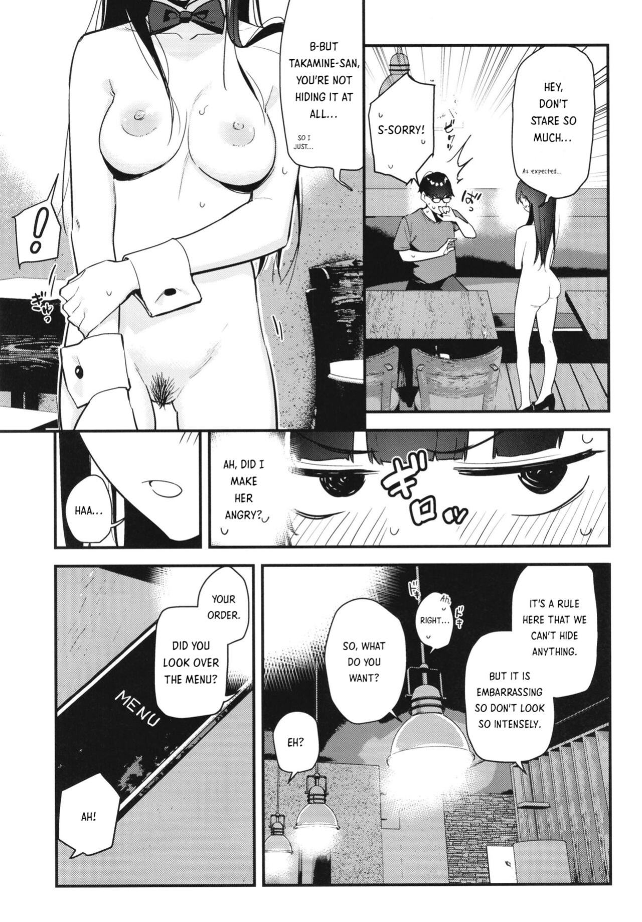 [08BASE (Tohyama eight)] My favorite girl's part-time job offers "H services" to regular customers.