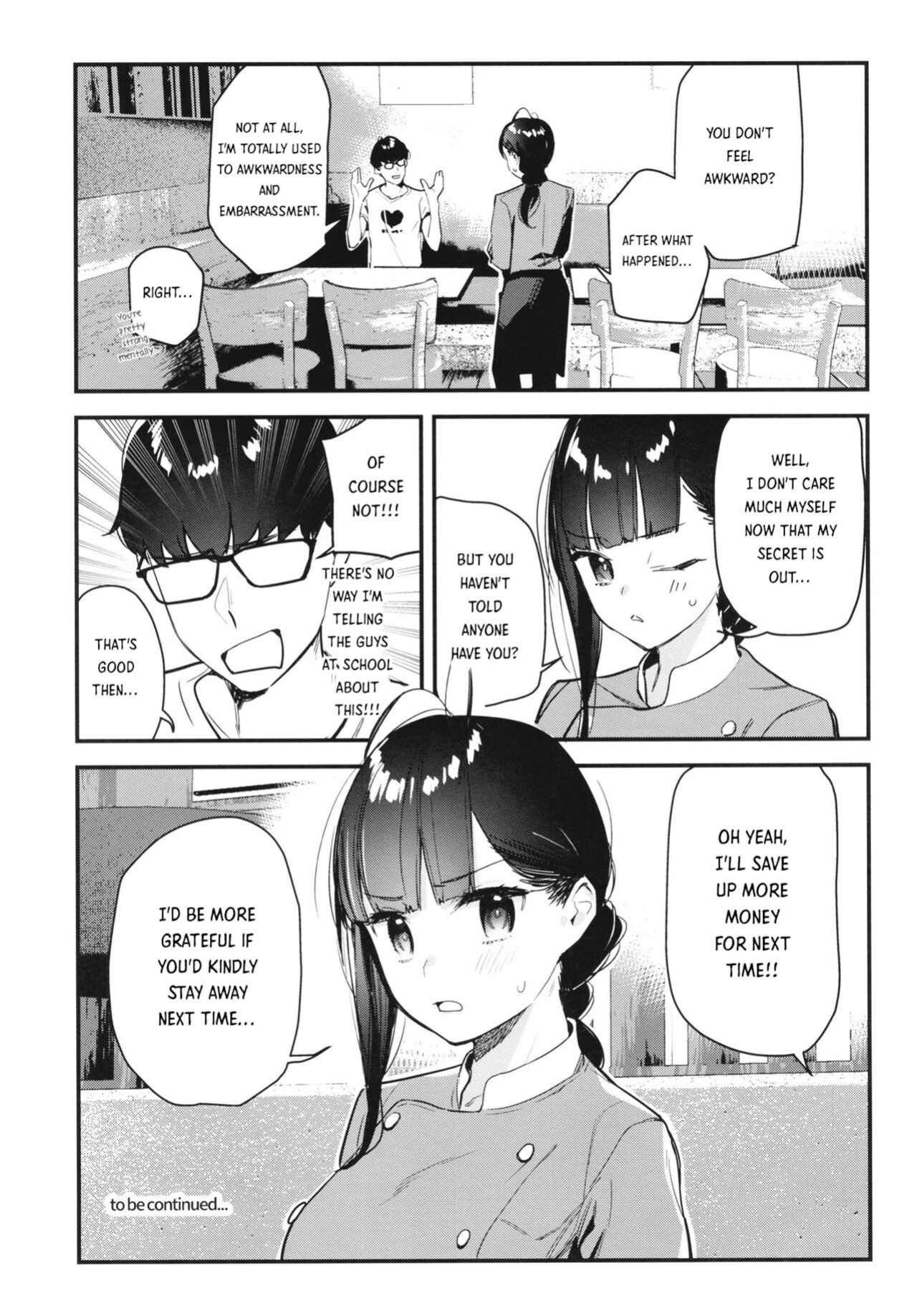 [08BASE (Tohyama eight)] My favorite girl's part-time job offers "H services" to regular customers.