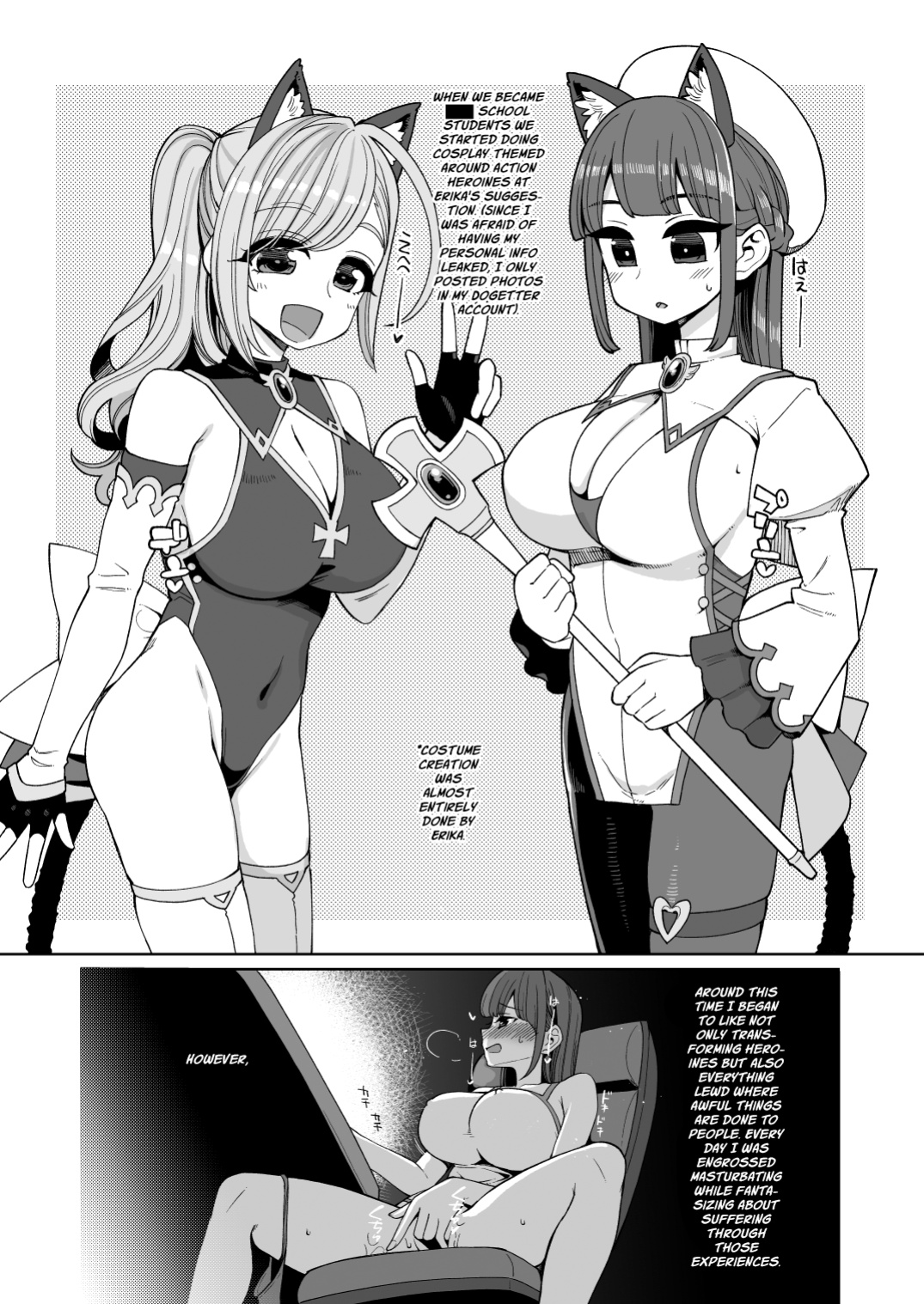 [Showa Saishuu Sensen (Hanauna)] Hentai Obenjo Chronicle - Hentai Toilet Girl Chronicle