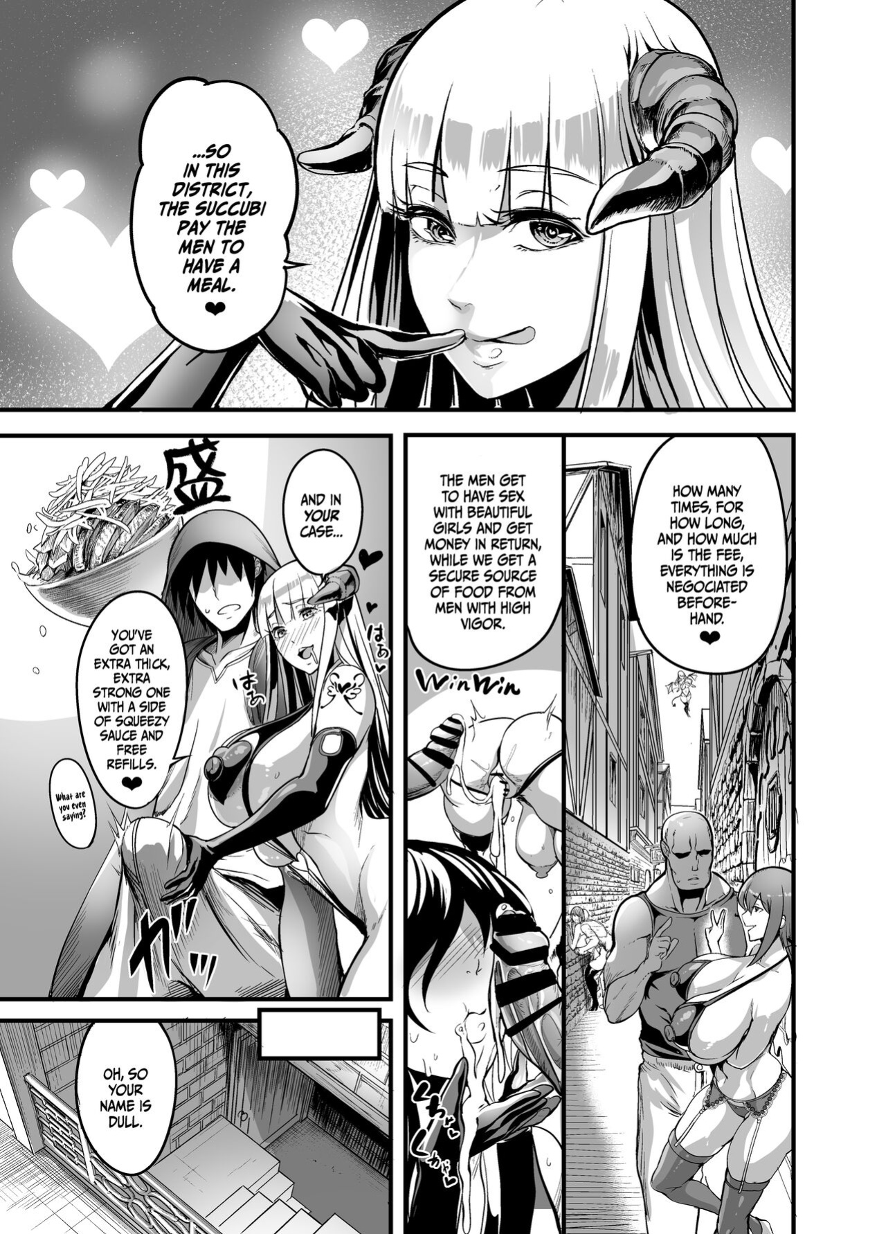 [Ikemen Teikoku (Remu)] Youkoso Succubus Machi e! | Welcome to Succubus District! [Red Harem]