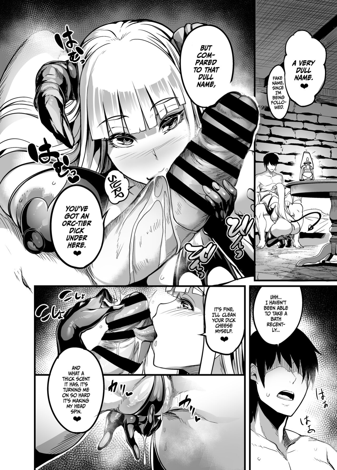 [Ikemen Teikoku (Remu)] Youkoso Succubus Machi e! | Welcome to Succubus District! [Red Harem]