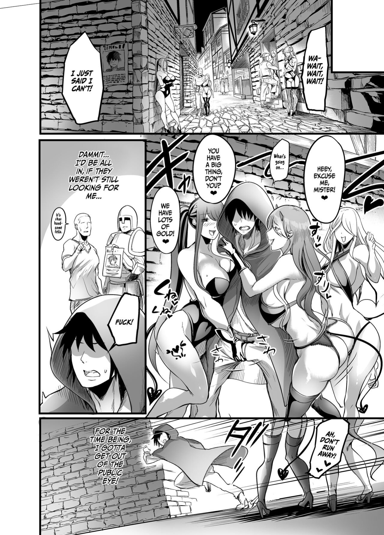 [Ikemen Teikoku (Remu)] Youkoso Succubus Machi e! | Welcome to Succubus District! [Red Harem]