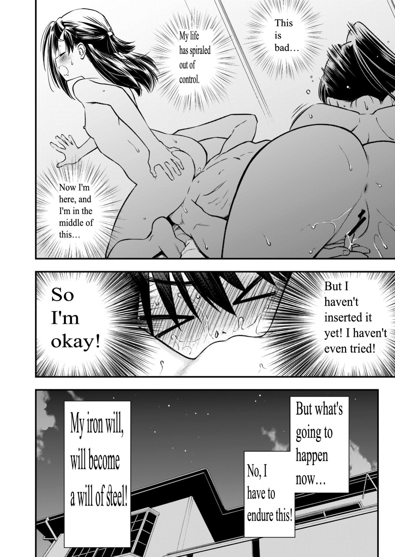 KxS 153.1 (153.1.1) (Kiss x Sis) [Dark Ellie (by Ditama Bow aka Jitama Bow) MTL