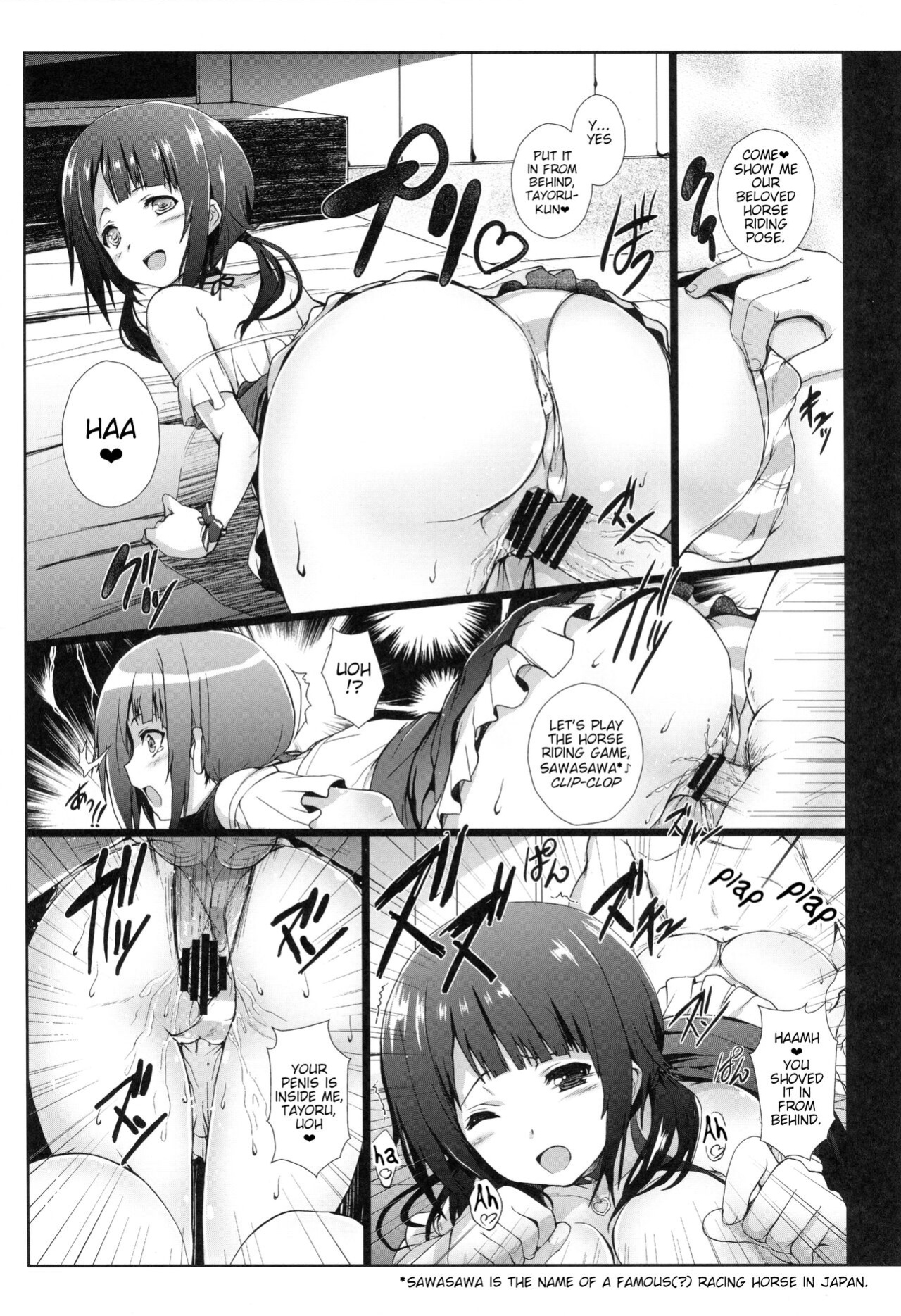 (C82) [Circle ARE (Kasi)] Darlin'Darlin' (TARI TARI) [Poranya]