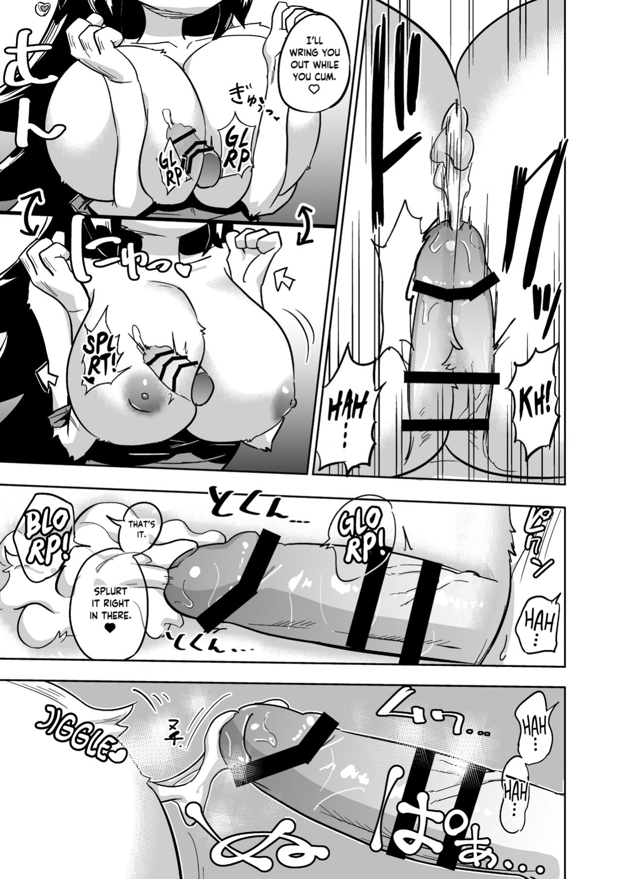 [units (Nayuta Takumi)] Iseijin no Hanshoku Nikki 12 | Furrian Propagation Log 12