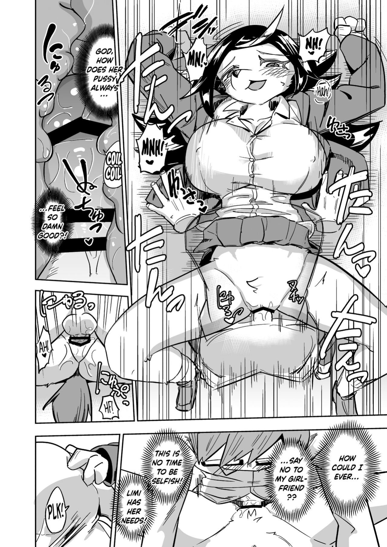 [units (Nayuta Takumi)] Iseijin no Hanshoku Nikki 12 | Furrian Propagation Log 12