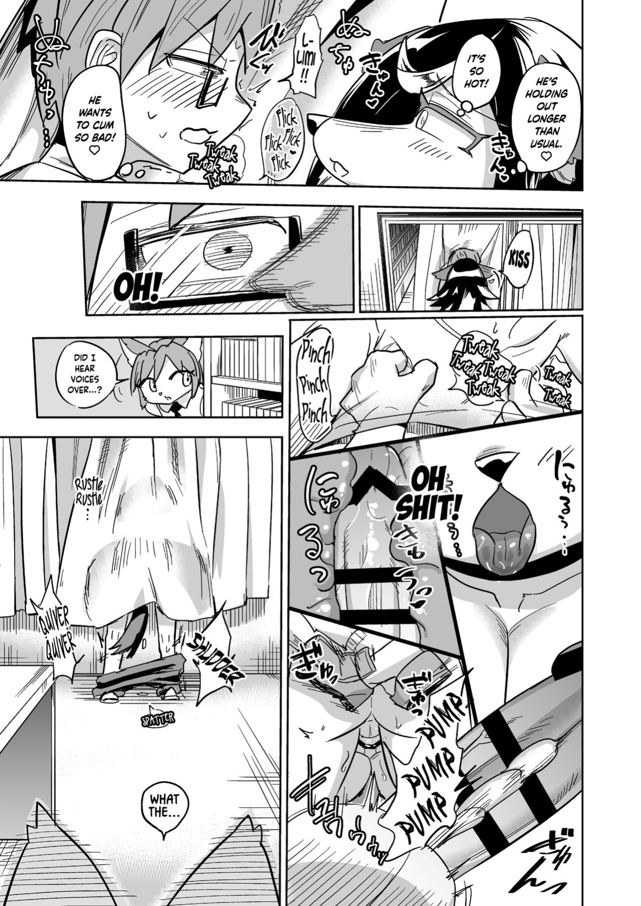 [units (Nayuta Takumi)] Iseijin no Hanshoku Nikki 12 | Furrian Propagation Log 12