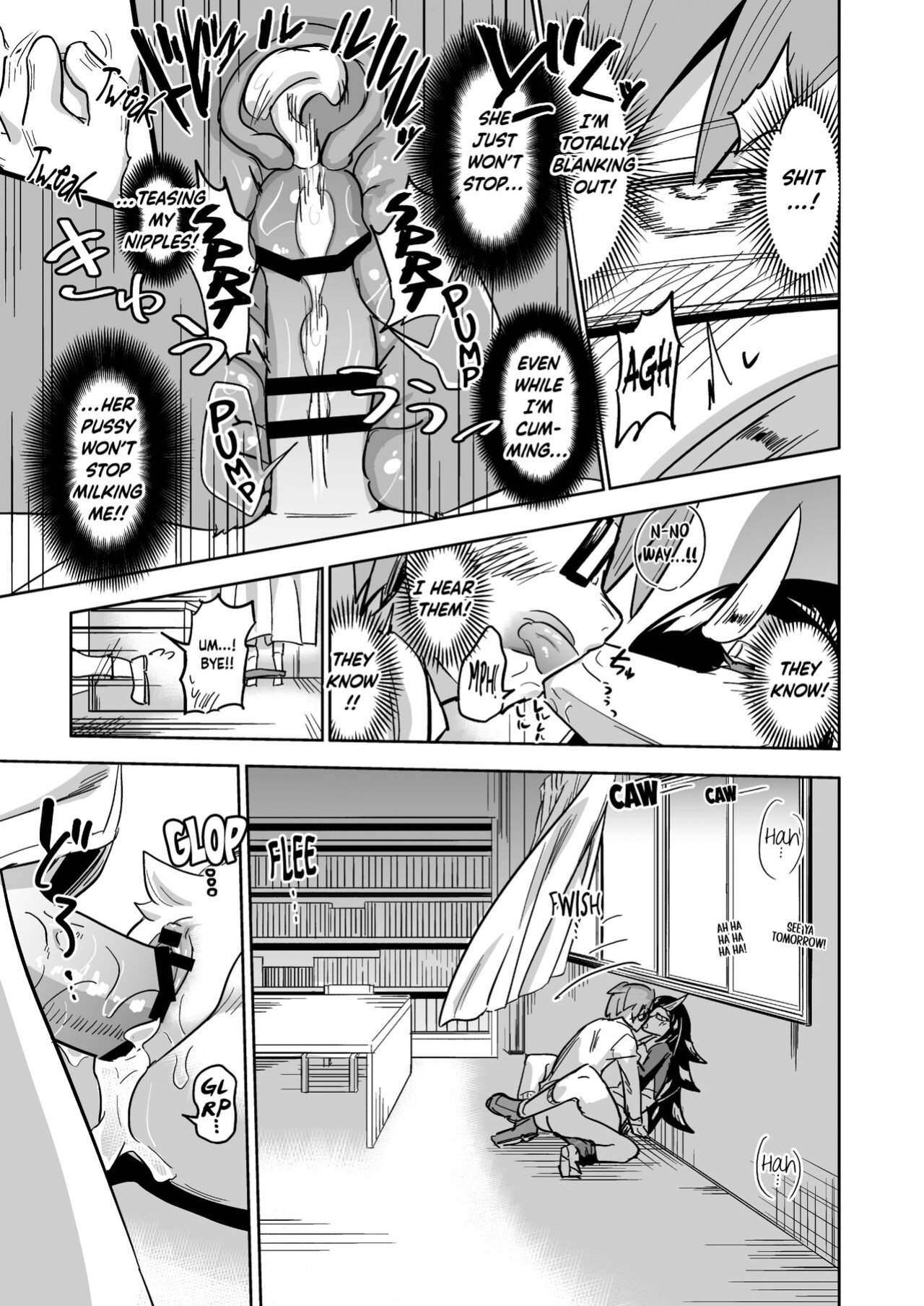 [units (Nayuta Takumi)] Iseijin no Hanshoku Nikki 12 | Furrian Propagation Log 12