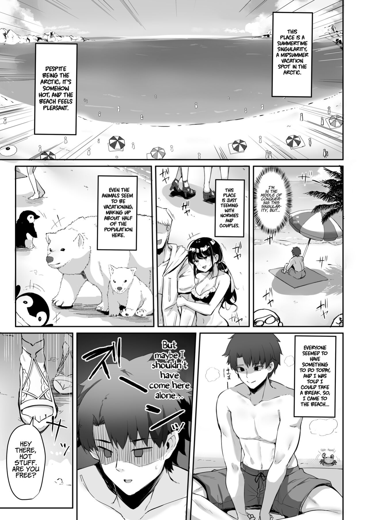 [Tiusan Kingdom (Kazamitiu)] Chaldea Midsummer Vacation Lady ❤ Avalon Edition (Fate/Grand Order) [LunaticSeibah]