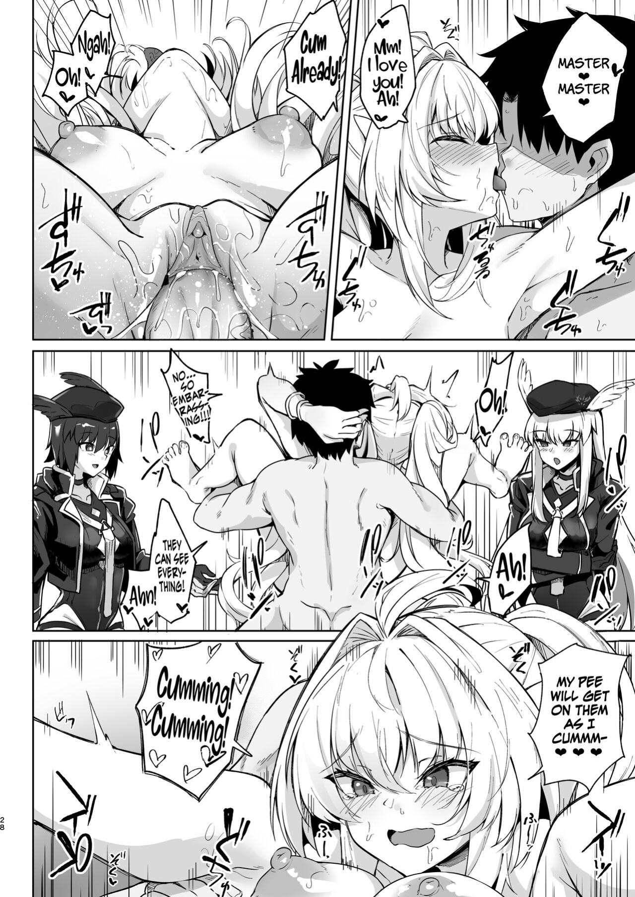 [Tiusan Kingdom (Kazamitiu)] Chaldea Midsummer Vacation Lady ❤ Avalon Edition (Fate/Grand Order) [LunaticSeibah]