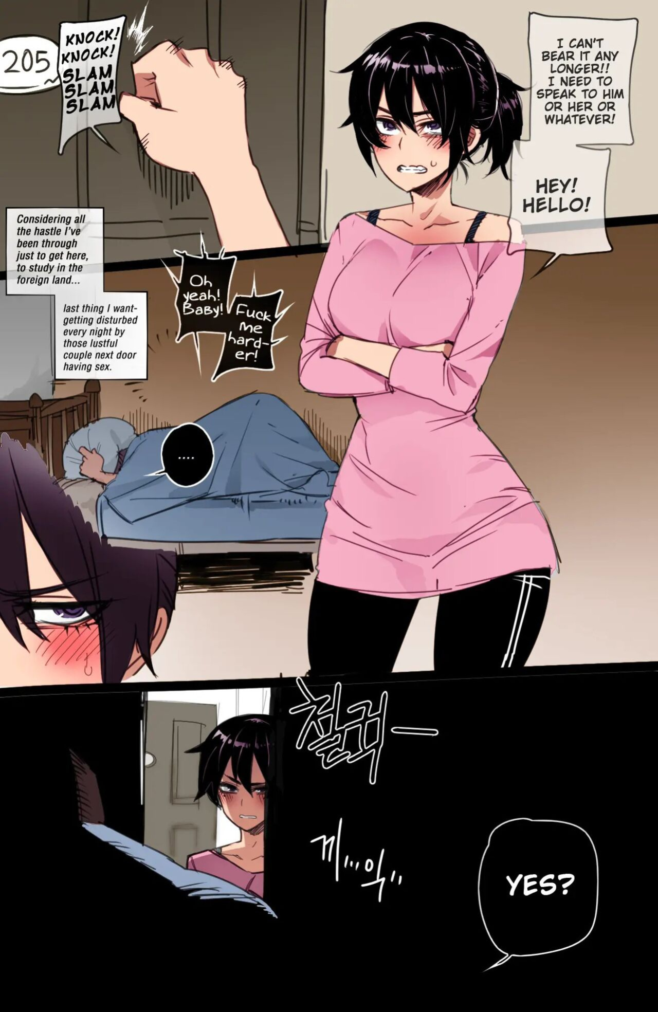 Korean Girl in America + Mother and Daughter BBC Corruption [Color + B&W] [Ratatatat74]
