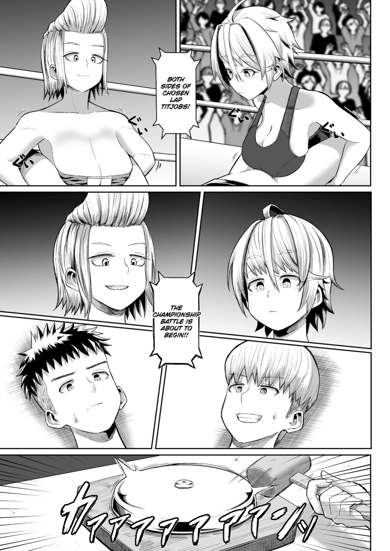 [moriya (tenkomori)] Hot-Blooded Paizuri Club!! 4 [KillerStand][IkarosFaln]