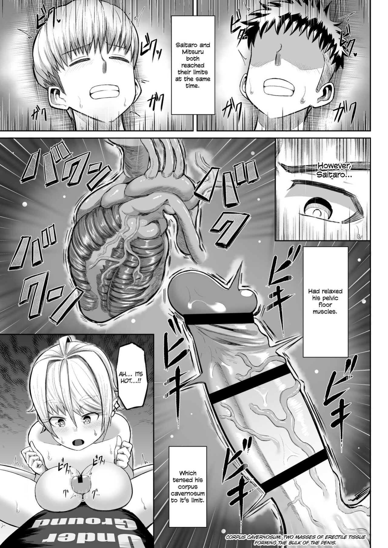 [moriya (tenkomori)] Hot-Blooded Paizuri Club!! 4 [KillerStand][IkarosFaln]