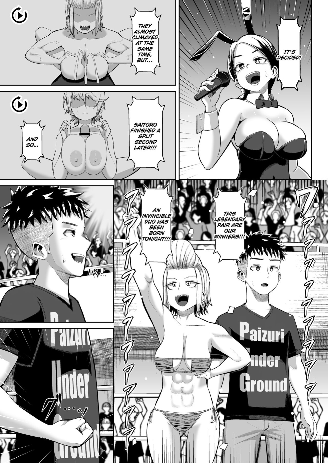 [moriya (tenkomori)] Hot-Blooded Paizuri Club!! 4 [KillerStand][IkarosFaln]