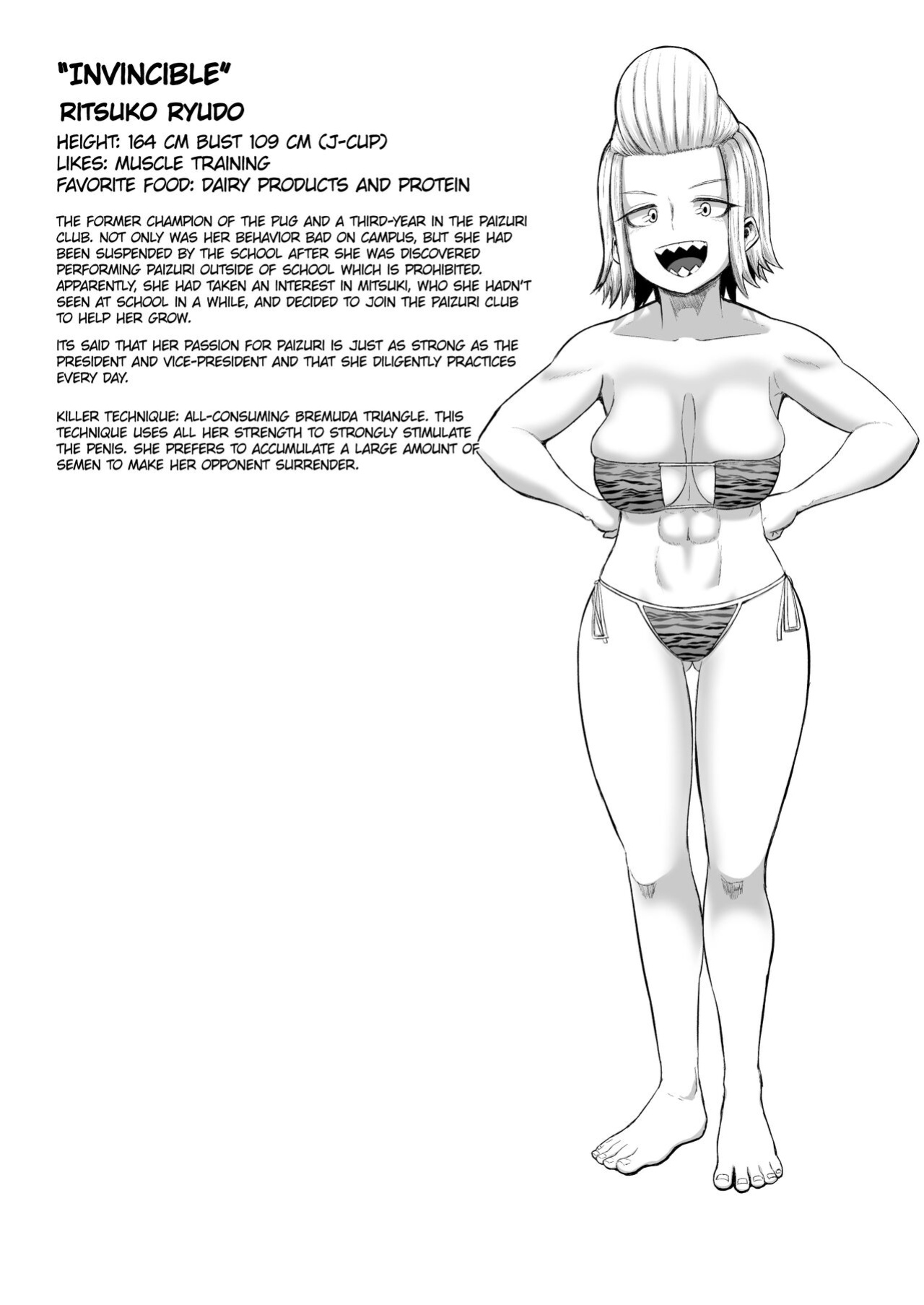 [moriya (tenkomori)] Hot-Blooded Paizuri Club!! 4 [KillerStand][IkarosFaln]