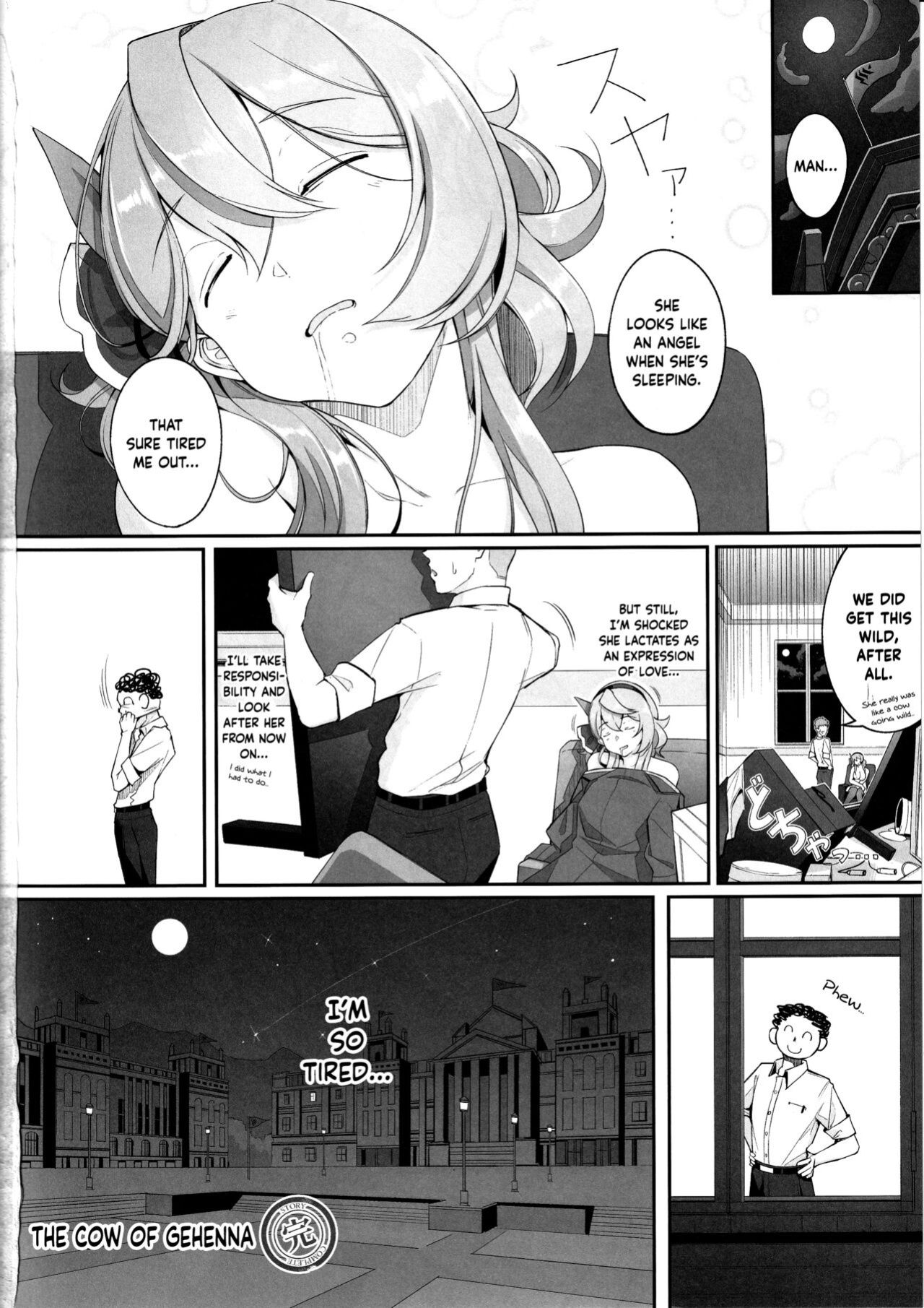 (C103) [Gessyu (Chouzetsu Bishoujo mine)] Gehenna no Meushi | The Cow of Gehenna (Blue Archive) [Douzo Lad Translations]
