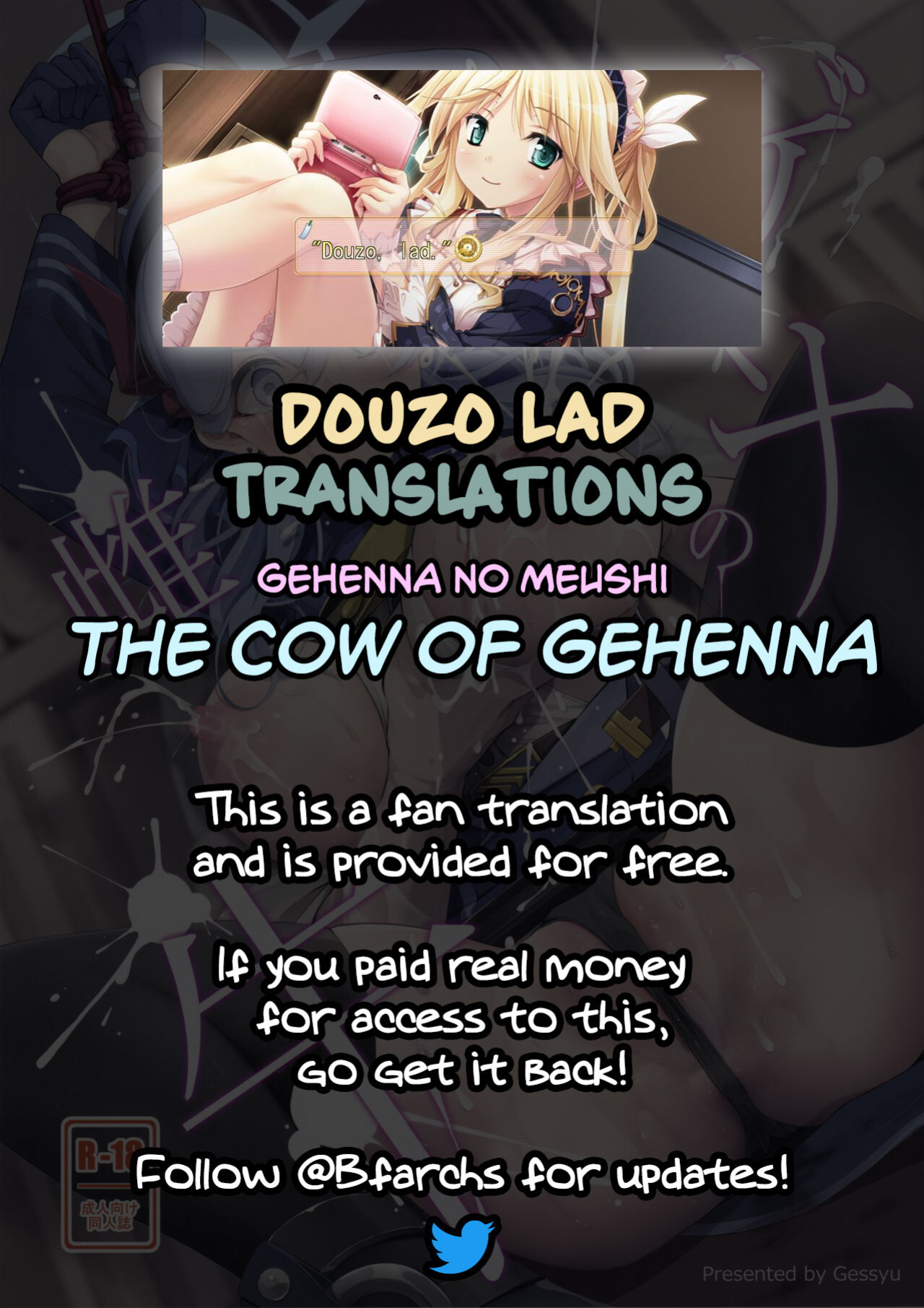 (C103) [Gessyu (Chouzetsu Bishoujo mine)] Gehenna no Meushi | The Cow of Gehenna (Blue Archive) [Douzo Lad Translations]