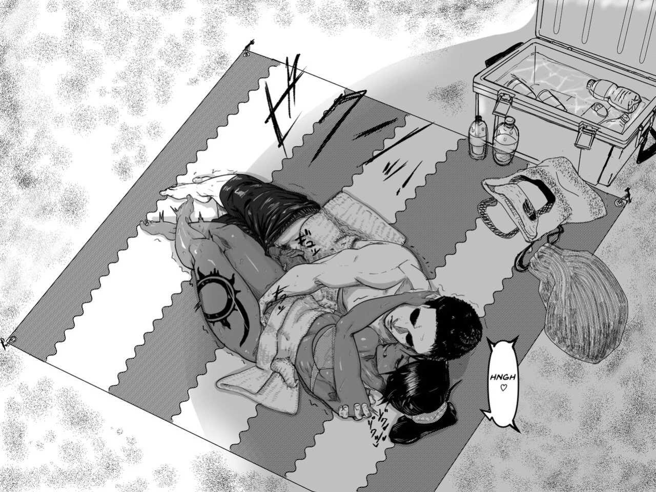 [Tata] Teiten Ecchi | Fixed Point Sex (Bleach)
