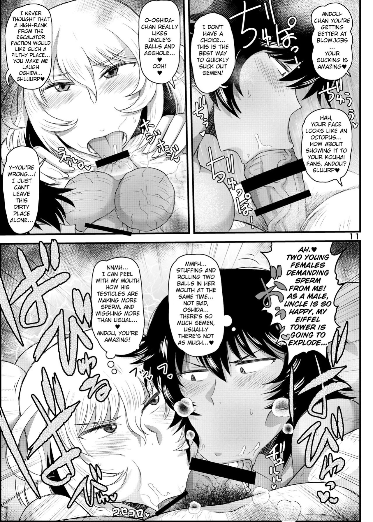 (COMIC1☆13) [Great Canyon (Deep Valley)] Girls und Semen 4 ～Oshida's and Andou's Compensated Dating Exercise!～ Girls und Panzer) [DL Version]