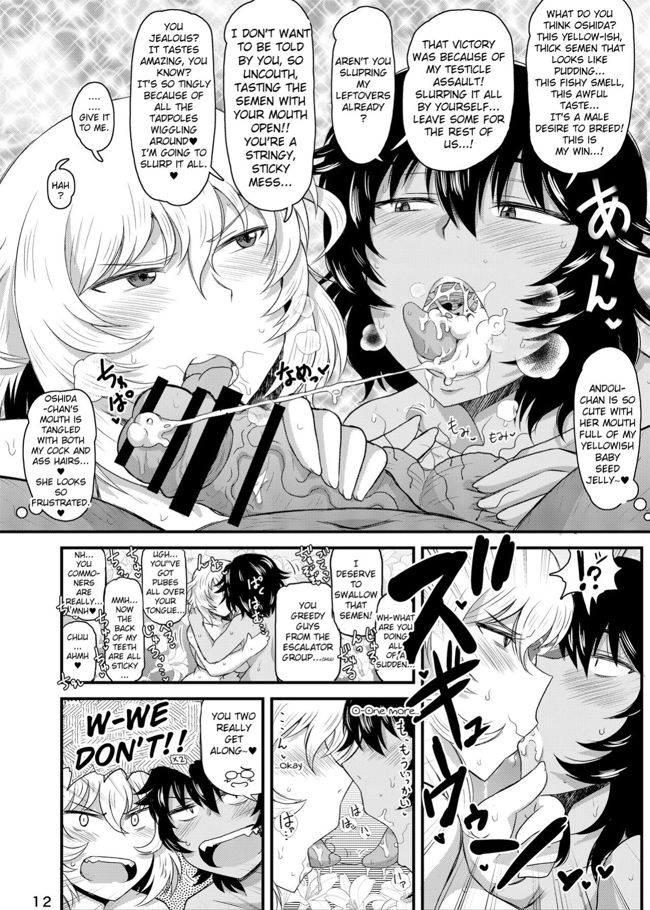 (COMIC1☆13) [Great Canyon (Deep Valley)] Girls und Semen 4 ～Oshida's and Andou's Compensated Dating Exercise!～ Girls und Panzer) [DL Version]