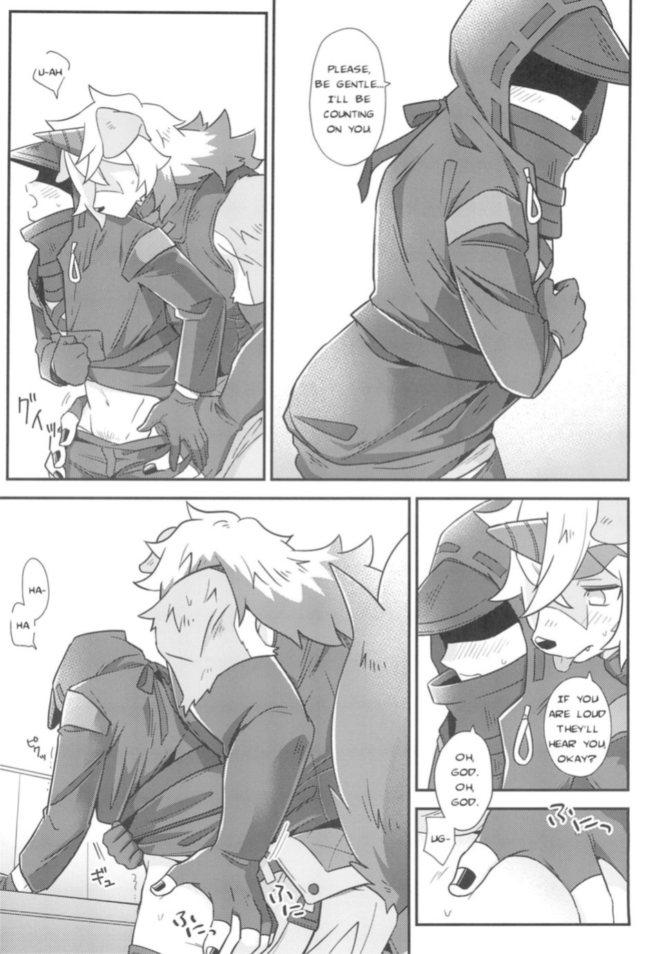 (SCC GYU!! 2021) [gyoran_sushisuki (ikku)] Shoshinsha Kareshi to Oogataken (Arknights)