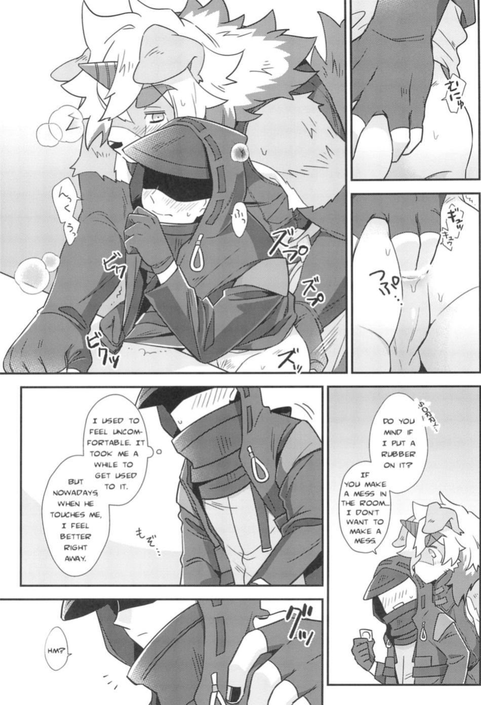 (SCC GYU!! 2021) [gyoran_sushisuki (ikku)] Shoshinsha Kareshi to Oogataken (Arknights)