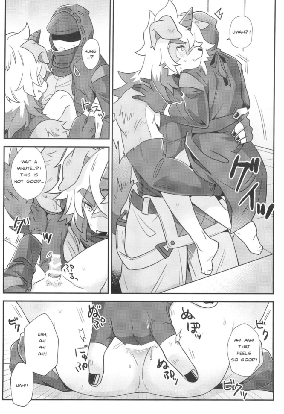 (SCC GYU!! 2021) [gyoran_sushisuki (ikku)] Shoshinsha Kareshi to Oogataken (Arknights)