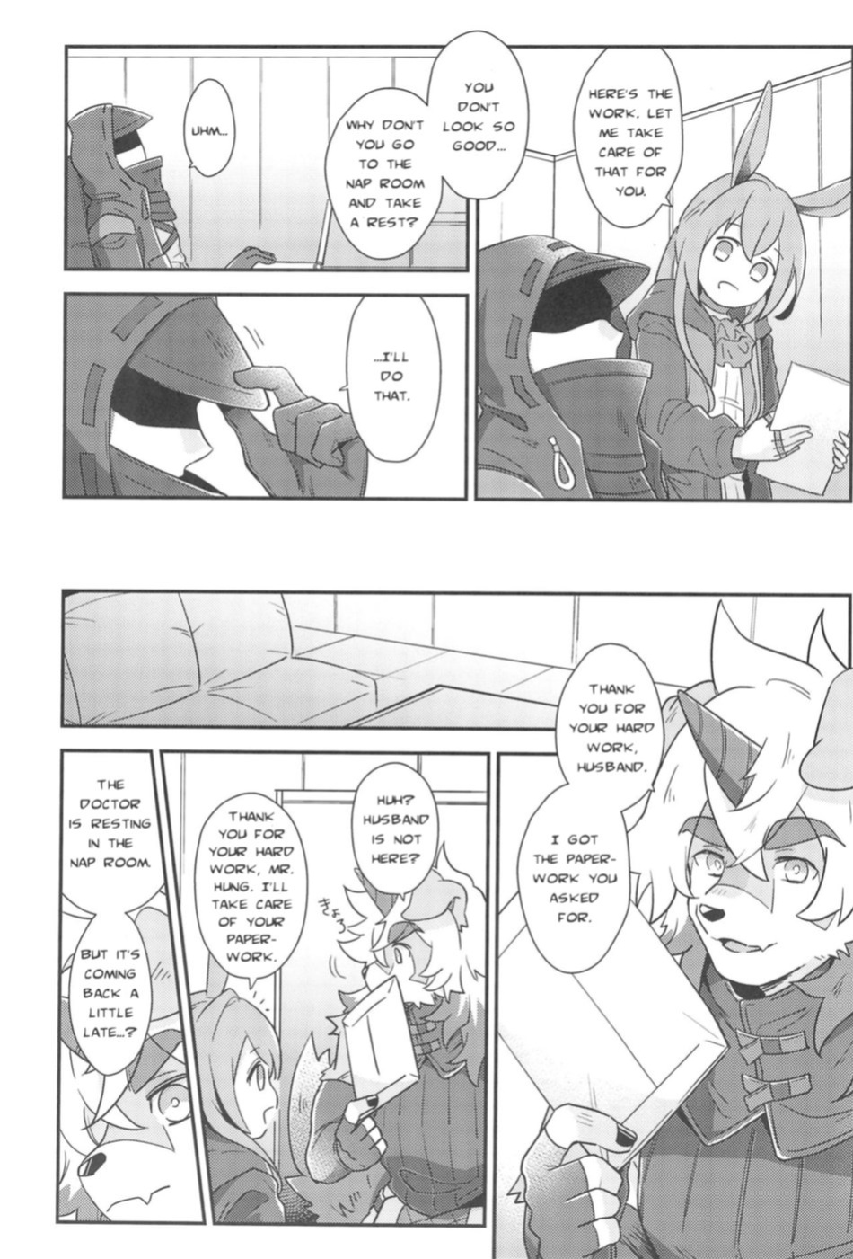 (SCC GYU!! 2021) [gyoran_sushisuki (ikku)] Shoshinsha Kareshi to Oogataken (Arknights)