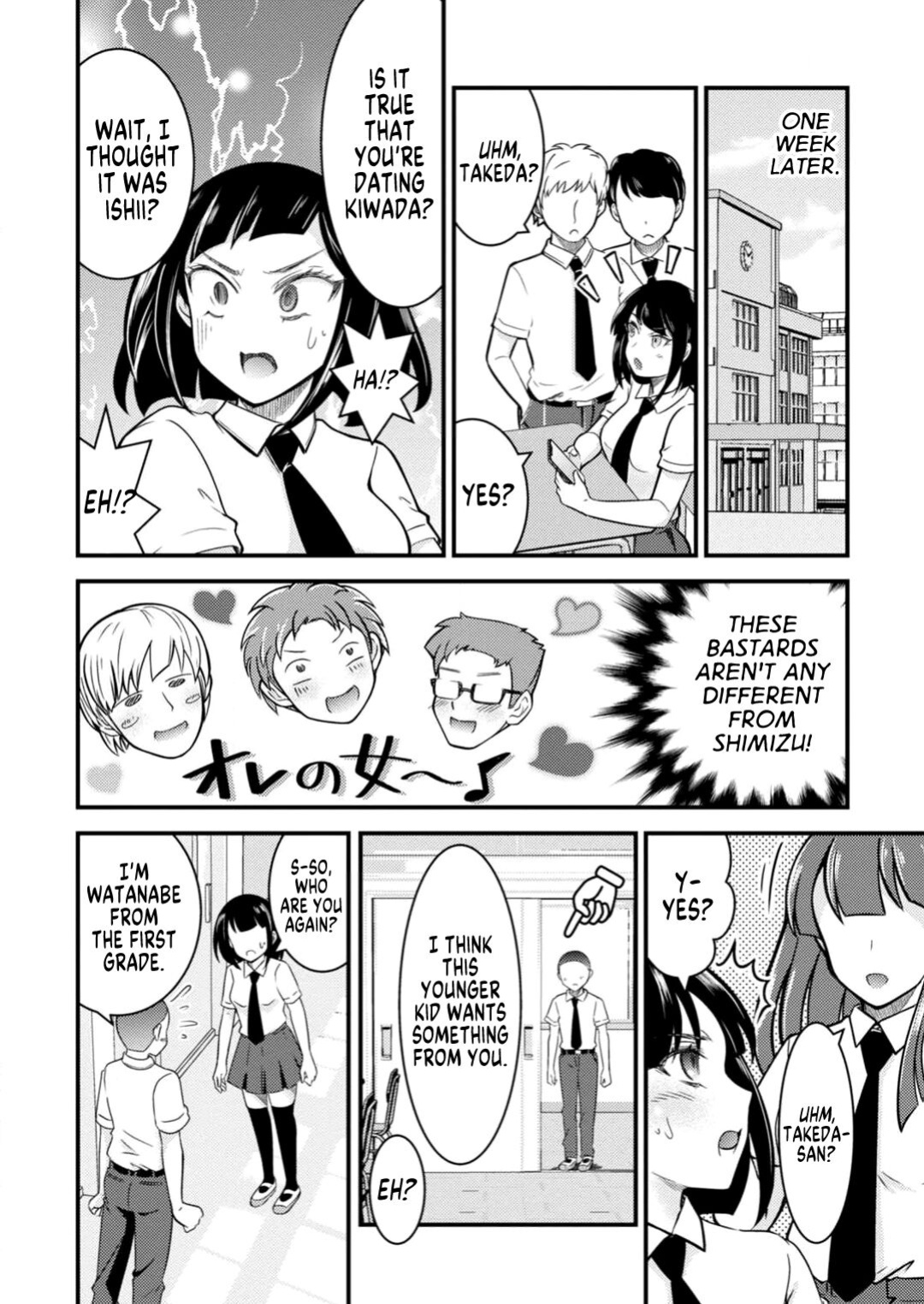 [Nakano Hitomi] Mesu Ochi Shita Ore no Doutei Kari Nikki 2 | My Virgin-Hunting Diary After Turning Into a Bitch 2 [GTF]