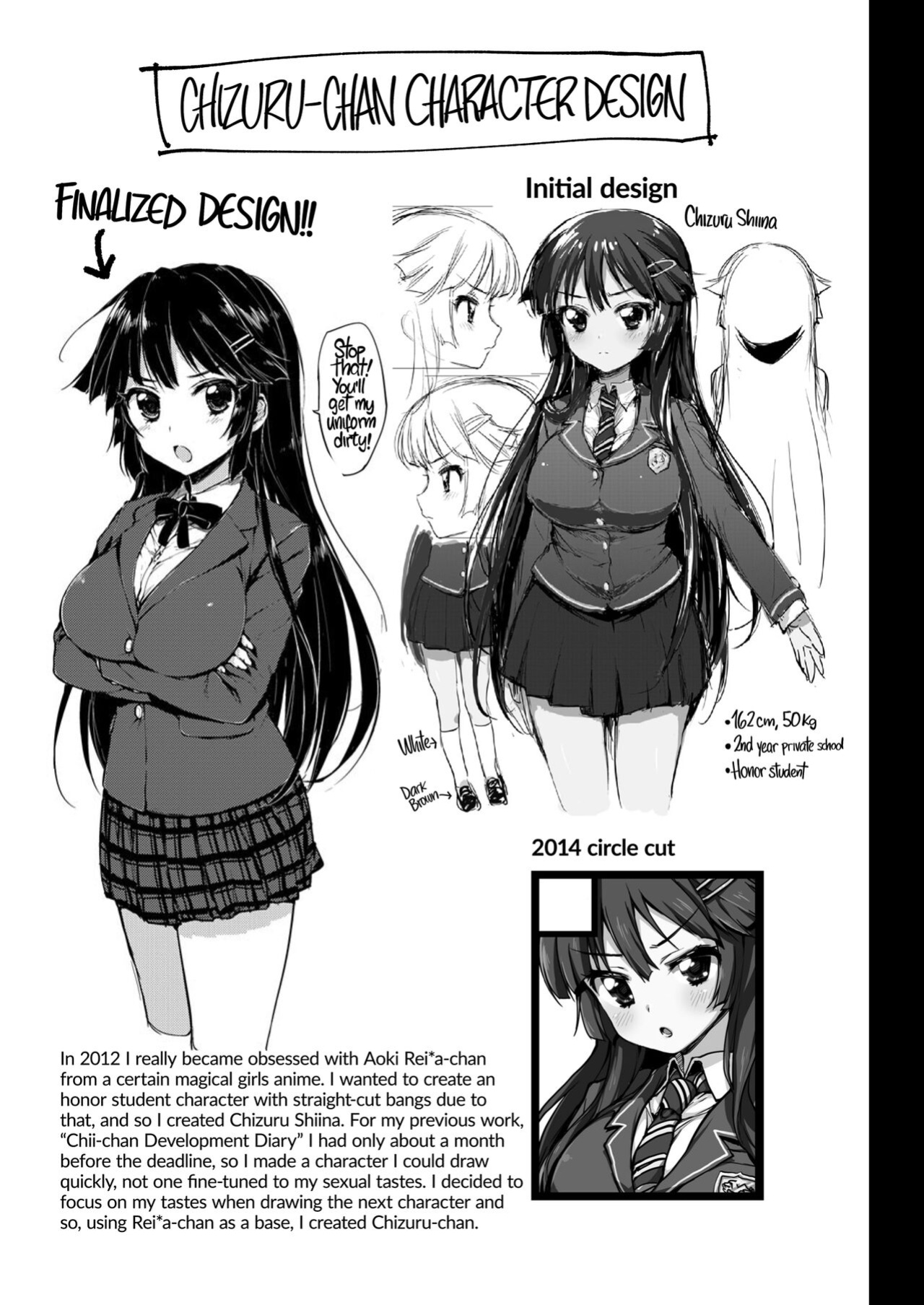 [Muchakai (Mucha)] Chizuru-chan Kaihatsu Nikki Swapping Battle Hen | Chizuru-chan Development Diary Extra