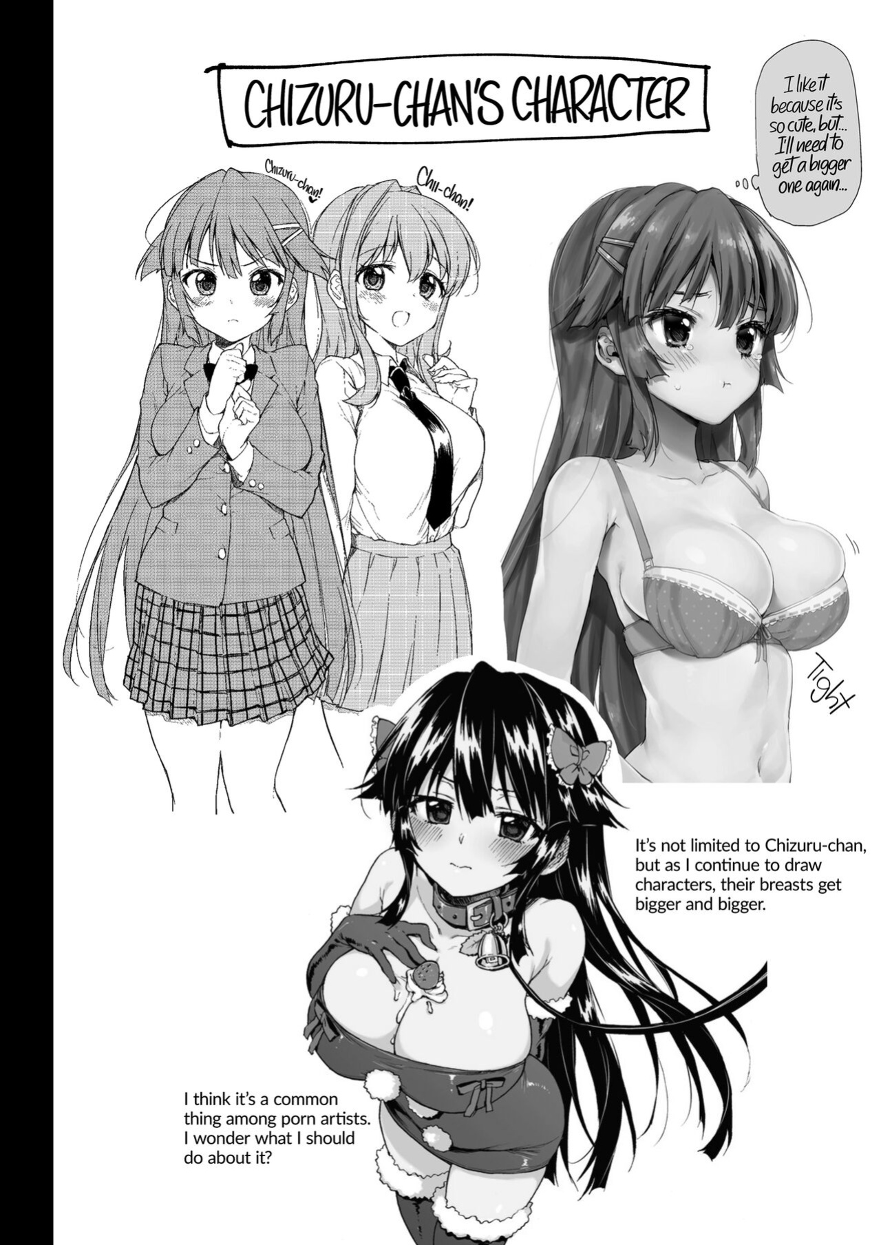 [Muchakai (Mucha)] Chizuru-chan Kaihatsu Nikki Swapping Battle Hen | Chizuru-chan Development Diary Extra