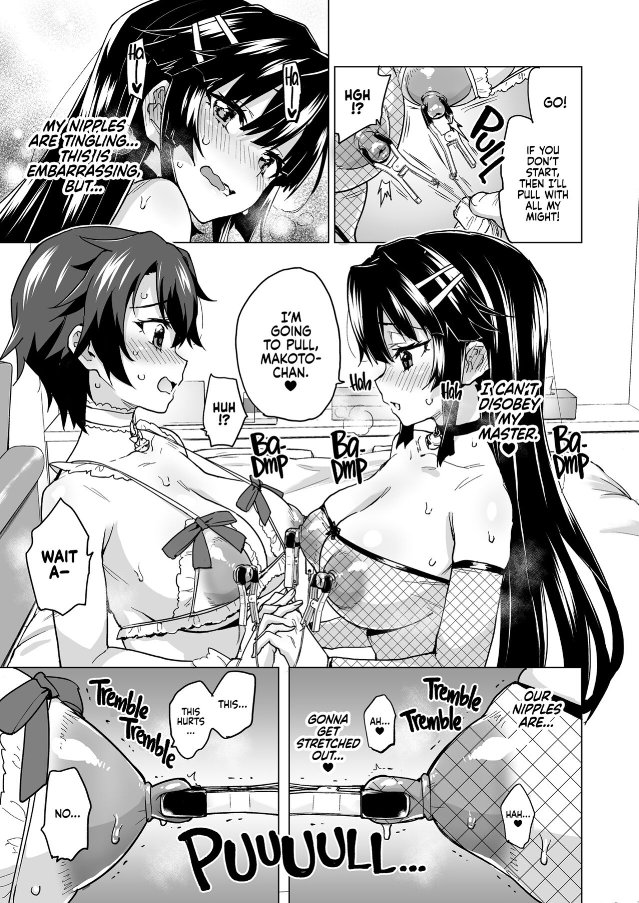 [Muchakai (Mucha)] Chizuru-chan Kaihatsu Nikki Swapping Battle Hen | Chizuru-chan Development Diary Extra
