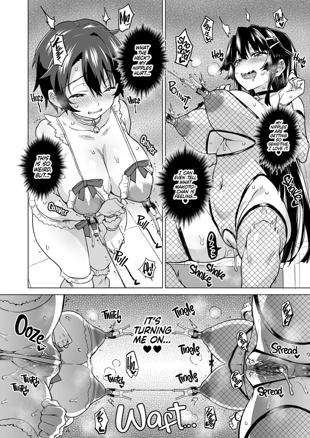 [Muchakai (Mucha)] Chizuru-chan Kaihatsu Nikki Swapping Battle Hen | Chizuru-chan Development Diary Extra