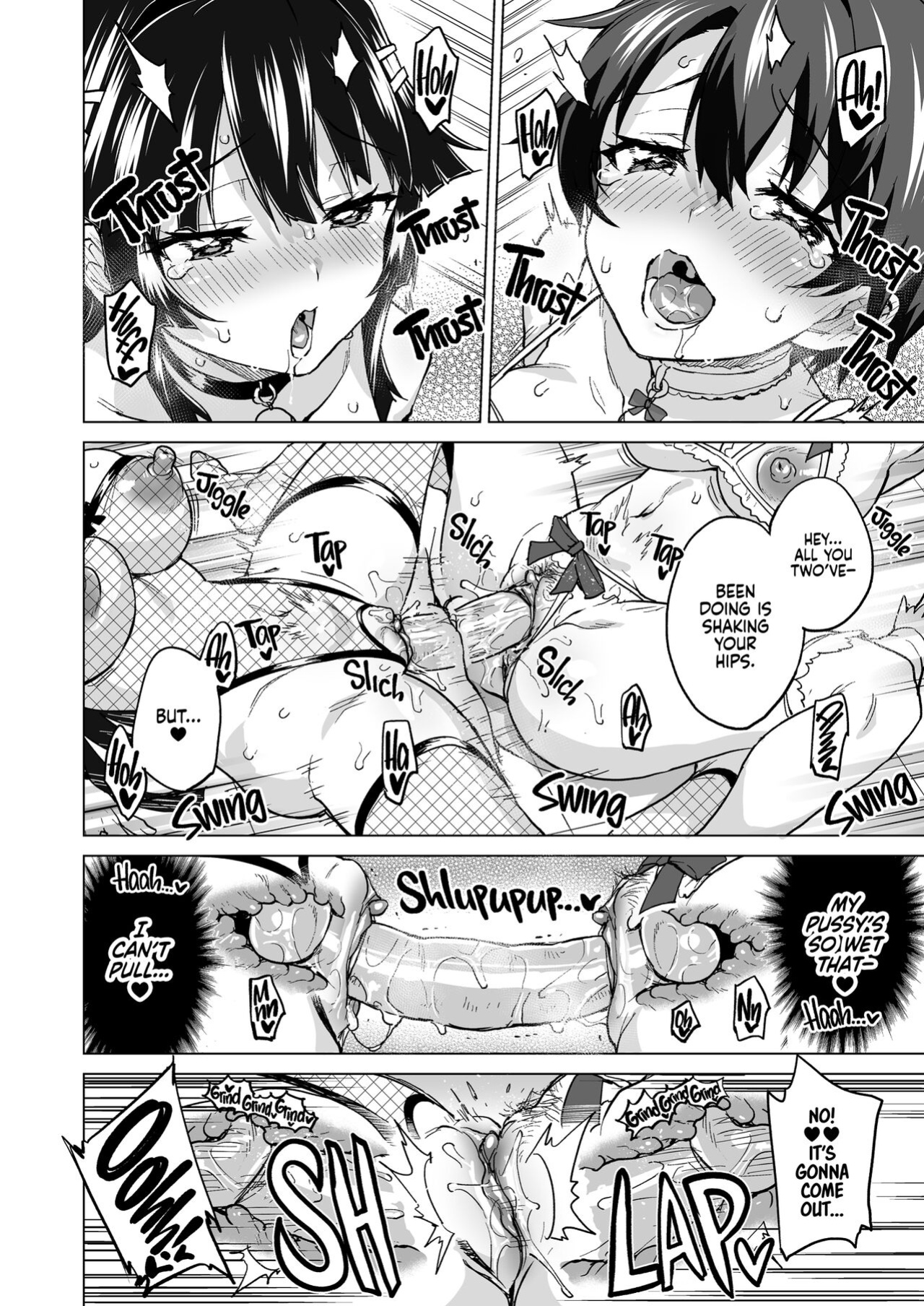 [Muchakai (Mucha)] Chizuru-chan Kaihatsu Nikki Swapping Battle Hen | Chizuru-chan Development Diary Extra