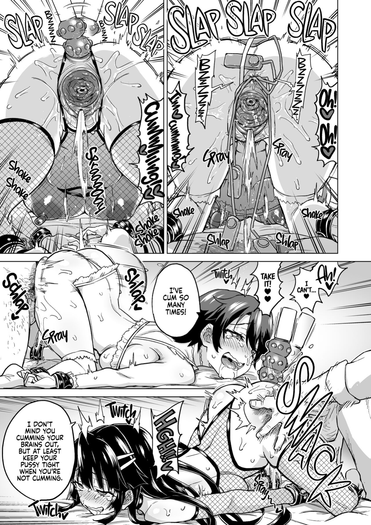 [Muchakai (Mucha)] Chizuru-chan Kaihatsu Nikki Swapping Battle Hen | Chizuru-chan Development Diary Extra