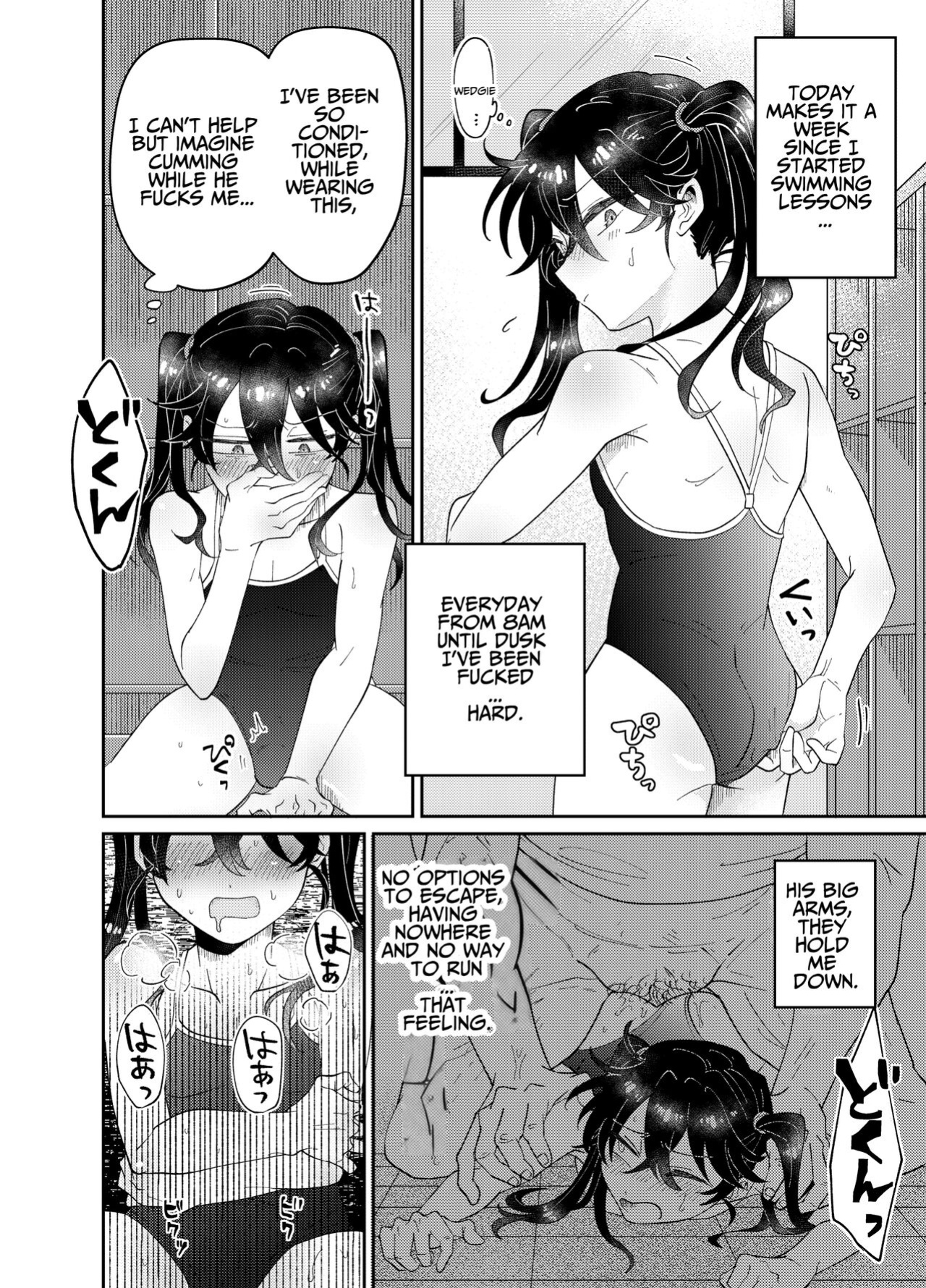 [blue lung] Namaiki Oshiego ni Sukumizu Kisete Kobetsusei Shidou! | Cocky Male Student gets Personal Sex Education Guidance in a School Swimsuit!