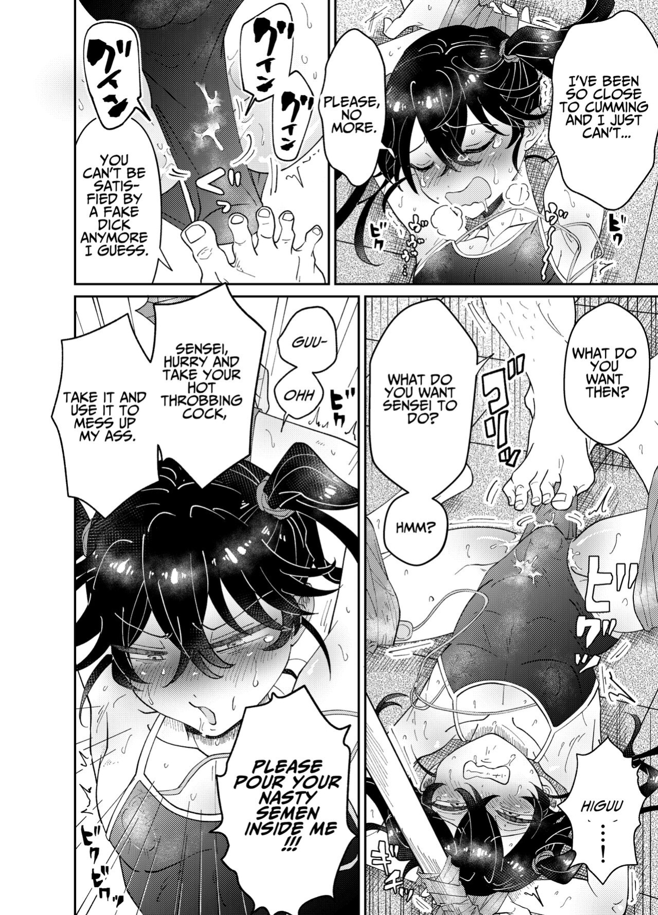 [blue lung] Namaiki Oshiego ni Sukumizu Kisete Kobetsusei Shidou! | Cocky Male Student gets Personal Sex Education Guidance in a School Swimsuit!