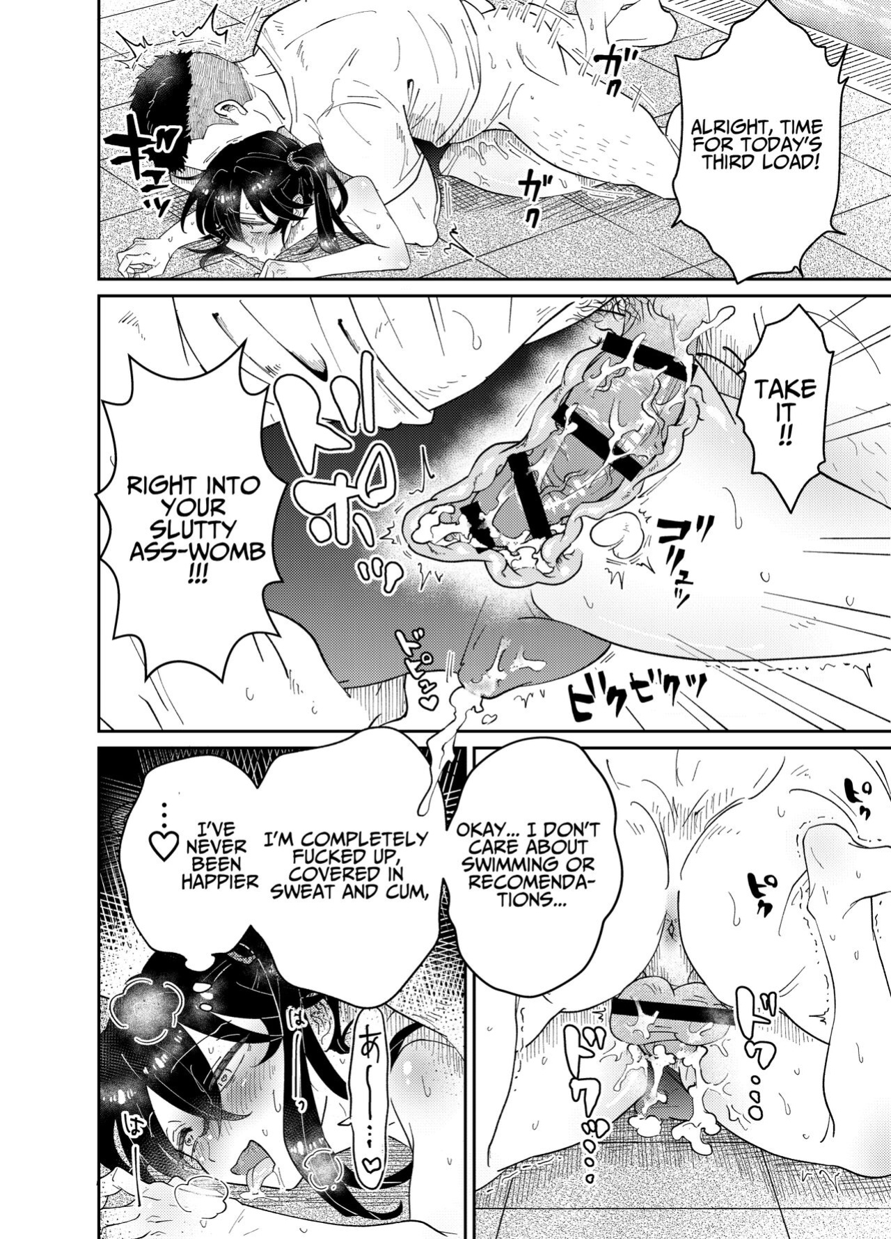 [blue lung] Namaiki Oshiego ni Sukumizu Kisete Kobetsusei Shidou! | Cocky Male Student gets Personal Sex Education Guidance in a School Swimsuit!