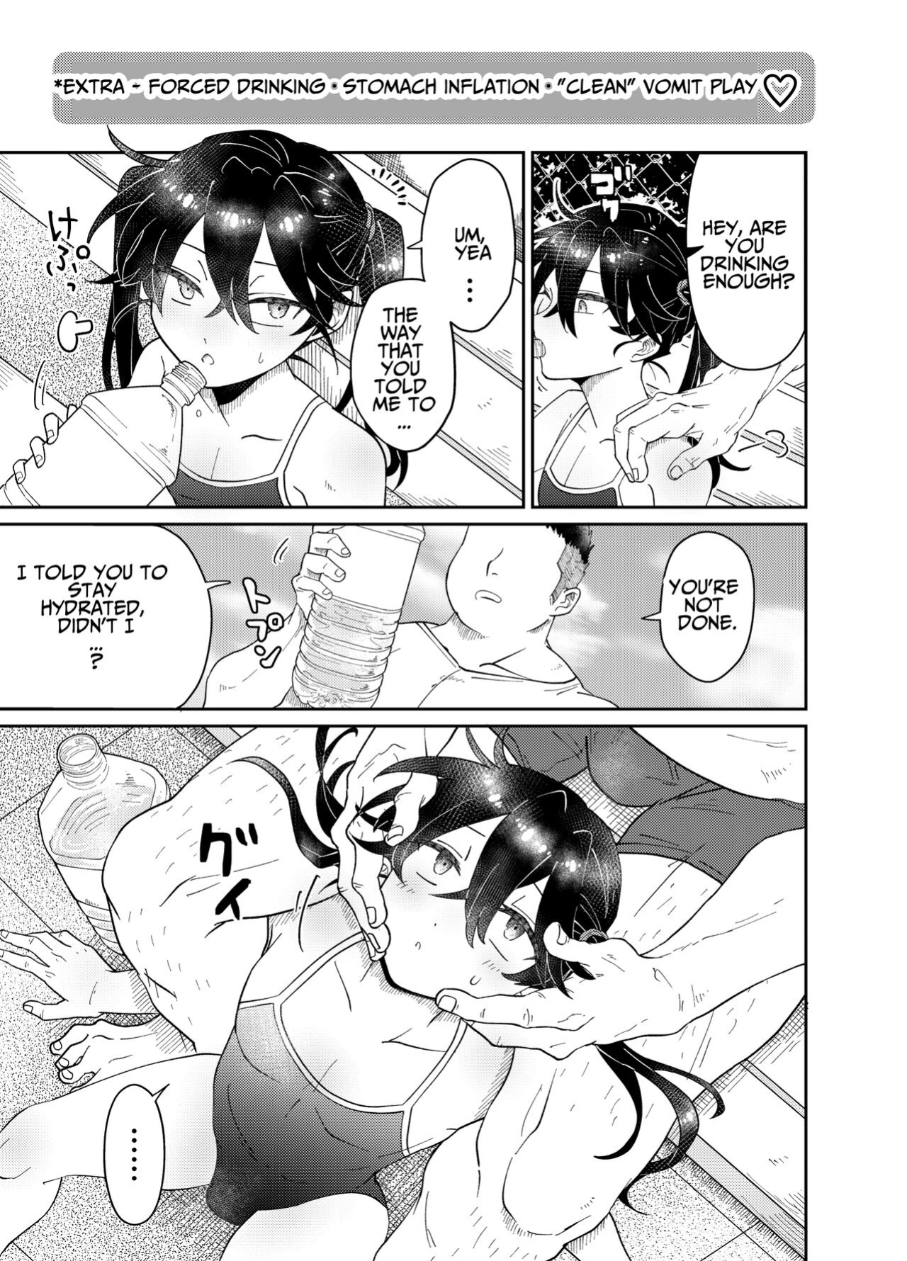 [blue lung] Namaiki Oshiego ni Sukumizu Kisete Kobetsusei Shidou! | Cocky Male Student gets Personal Sex Education Guidance in a School Swimsuit!